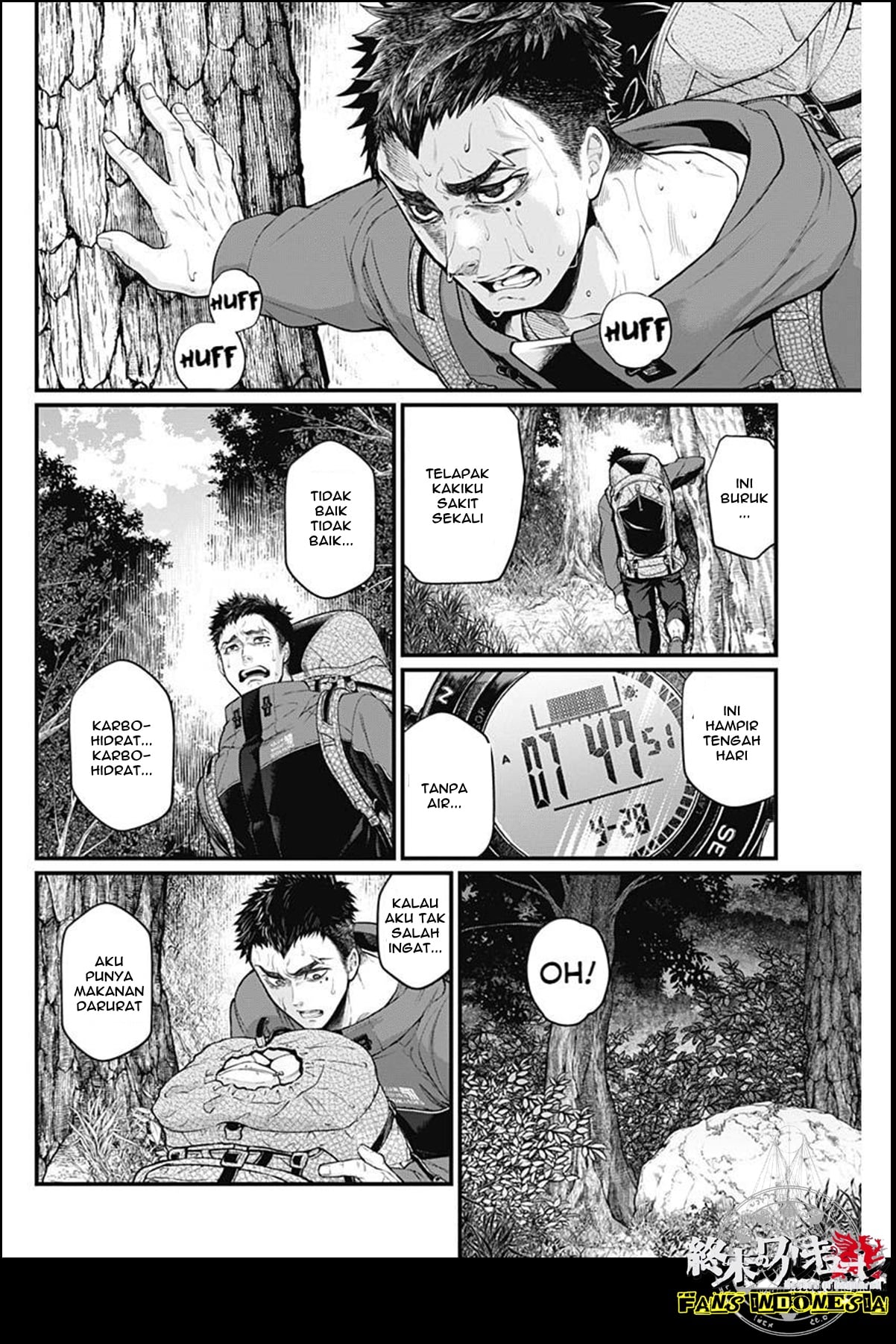 Shin Gunjou Senki Saudara 第54页