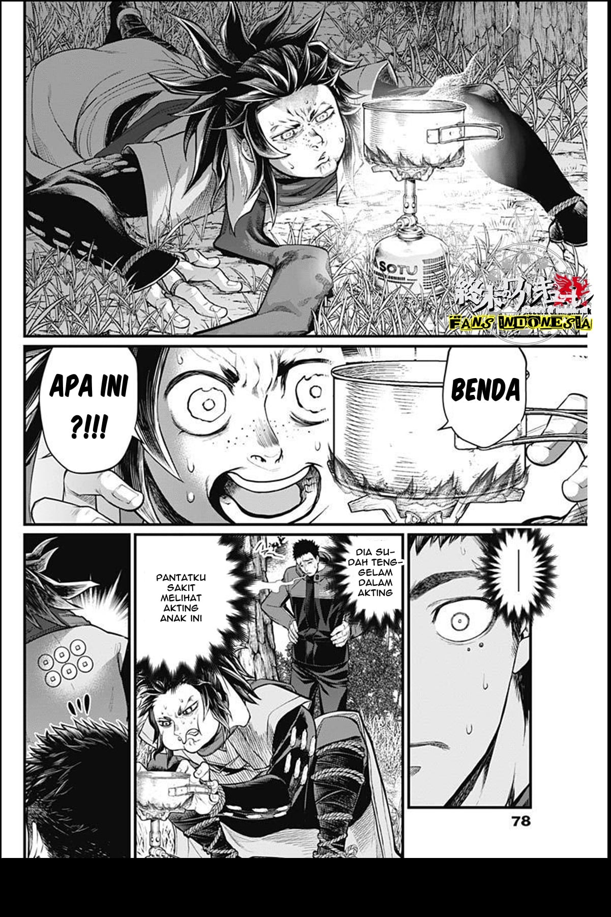 Shin Gunjou Senki Saudara 第58页