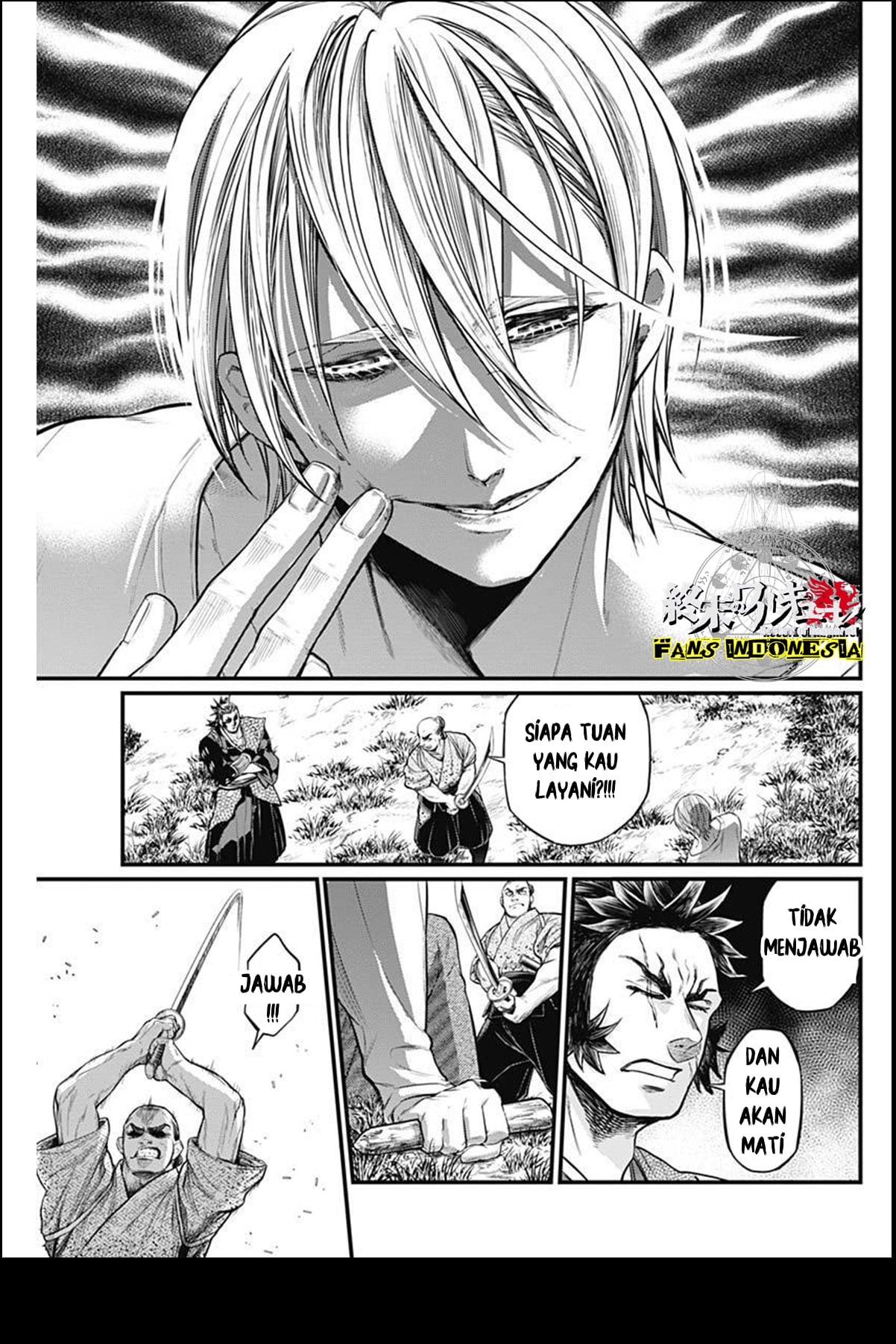 Shin Gunjou Senki Saudara 第62页
