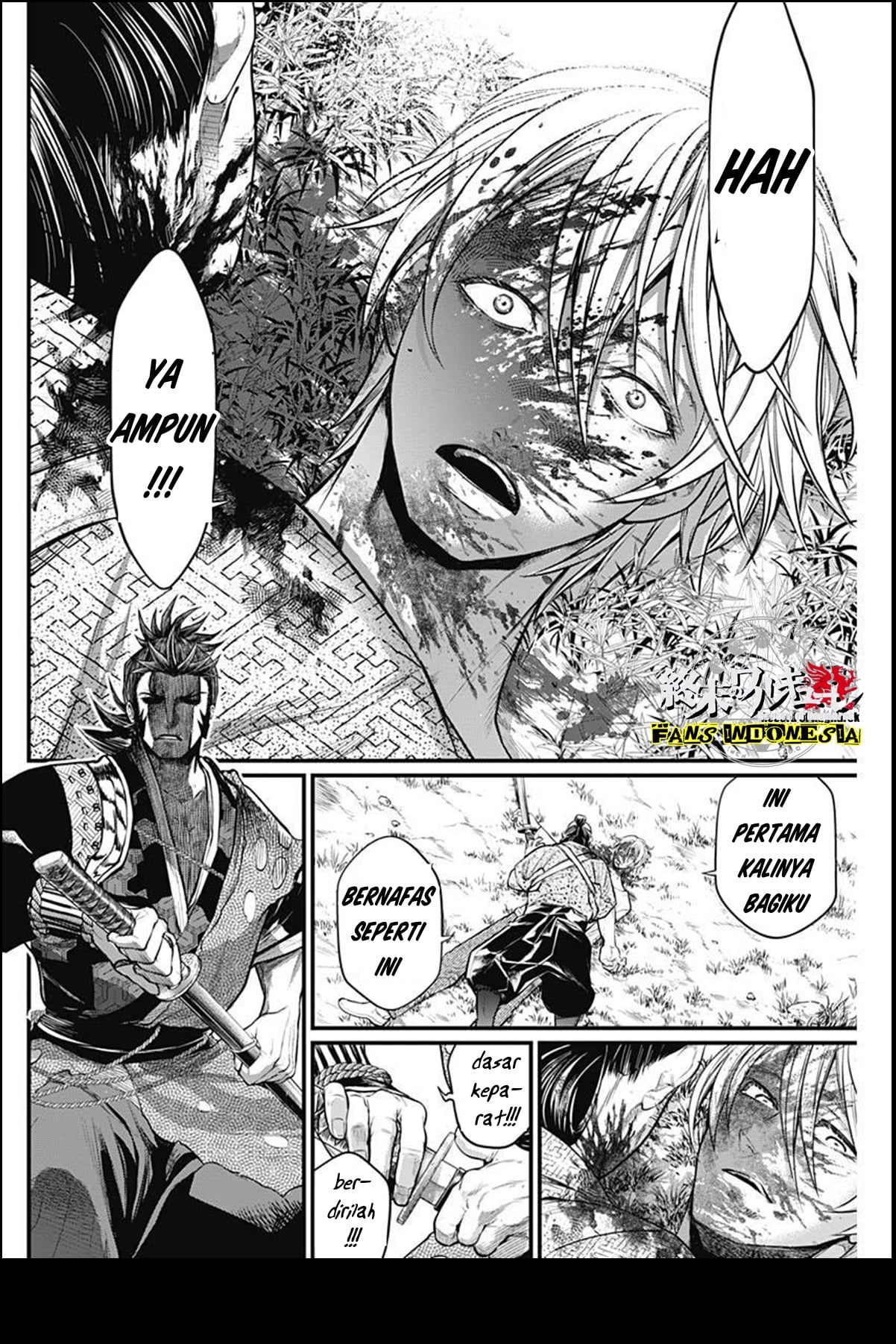 Shin Gunjou Senki Saudara 第65页