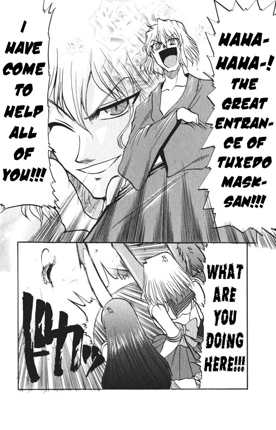 Tsukihime - Tsuki no Hime (Doujinshi) Oneshot 第13页