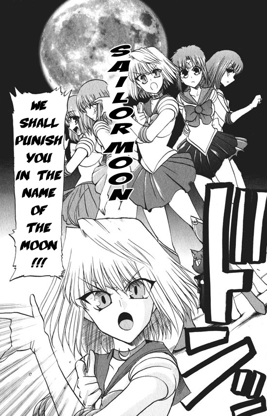 Tsukihime - Tsuki no Hime (Doujinshi) 第6页
