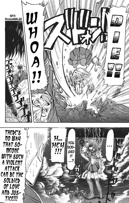 Tsukihime - Tsuki no Hime (Doujinshi) Oneshot 第9页