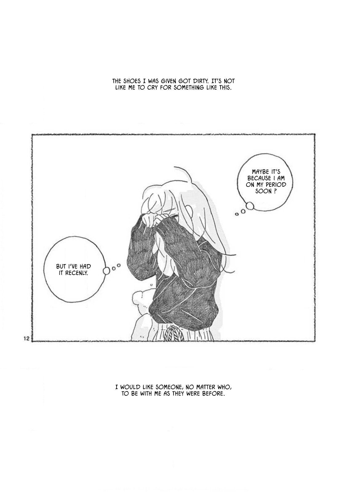 Secchan Vol. 1 Ch. 6 第12页