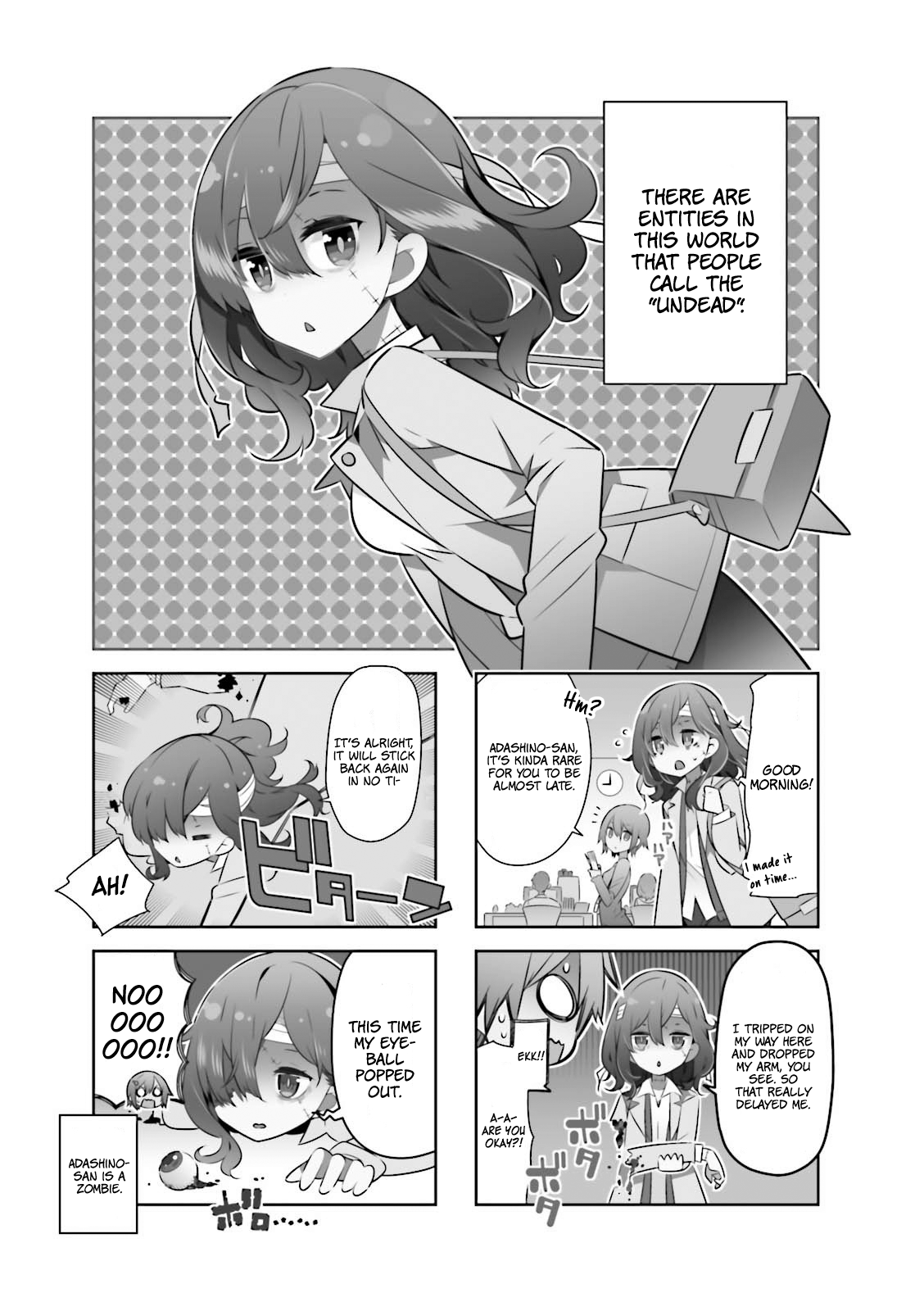Adashino-san wa Sude ni Shinderu. My eyeball popped out 第2页
