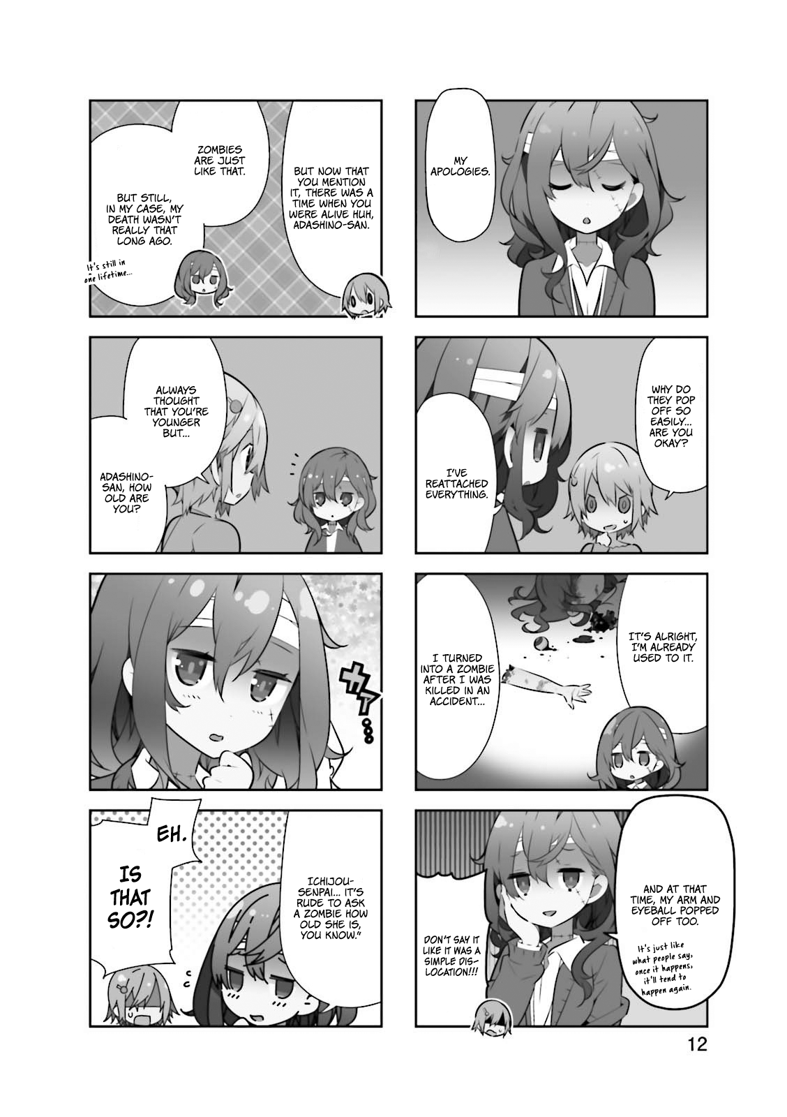 Adashino-san wa Sude ni Shinderu. My eyeball popped out 第3页