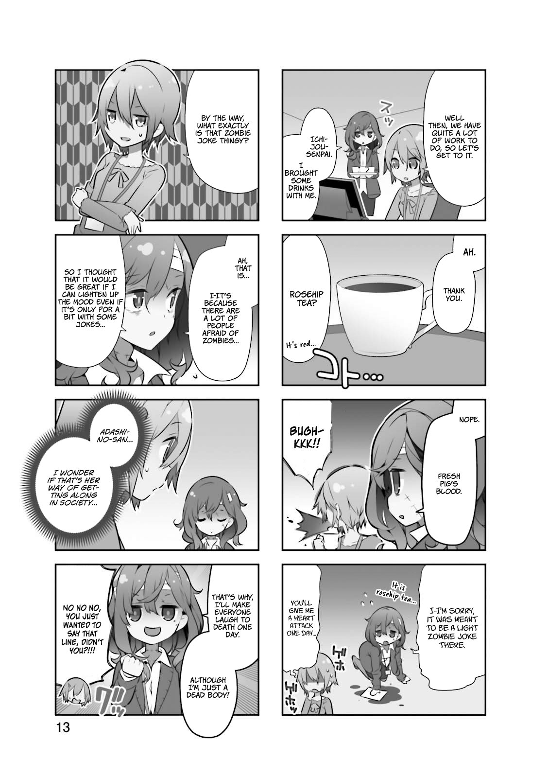 Adashino-san wa Sude ni Shinderu. My eyeball popped out 第4页