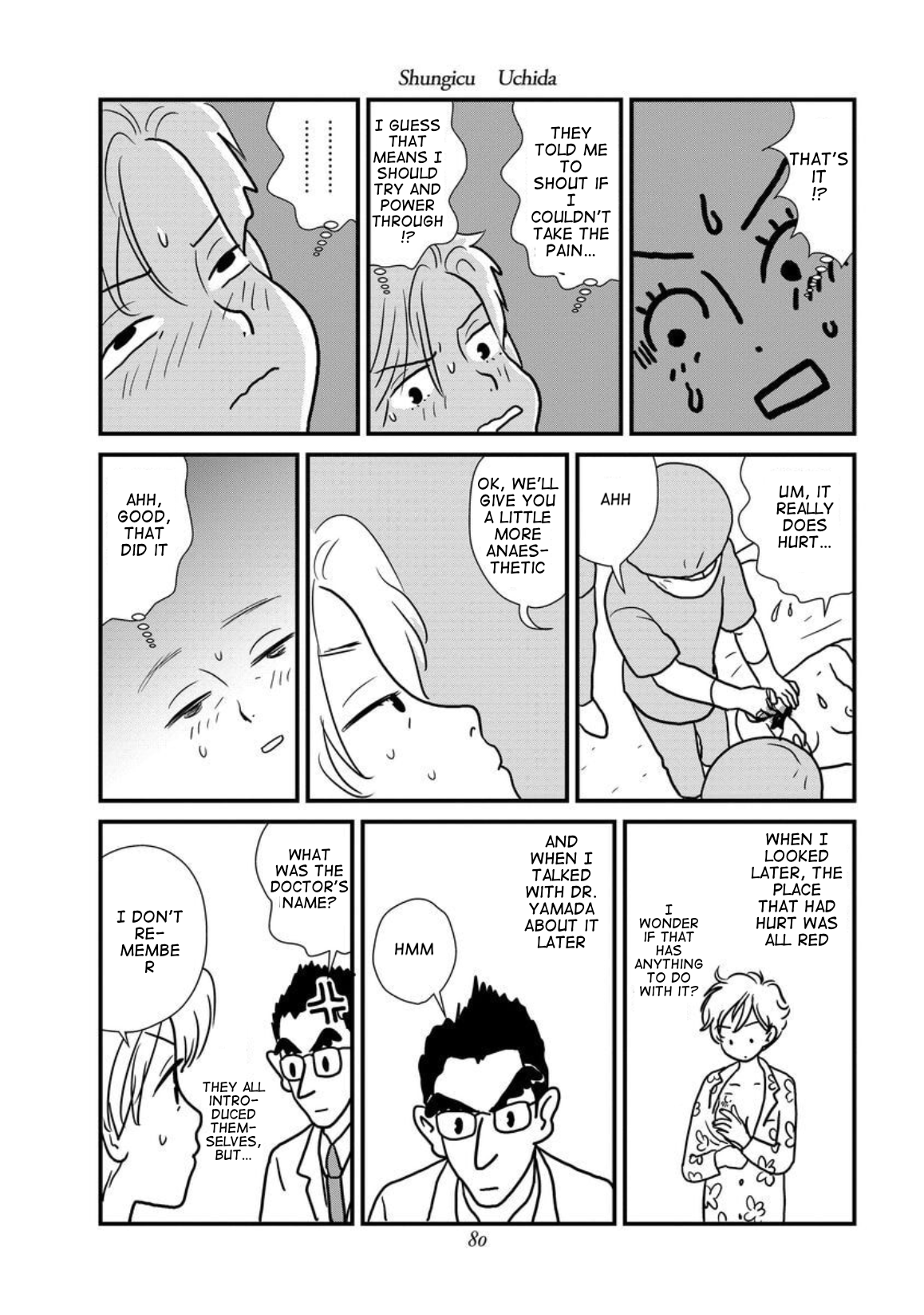 Gan Manga ~Watashitachi wa Daibyou Shiteiru~ Vol. 1 Ch. 4 第2页
