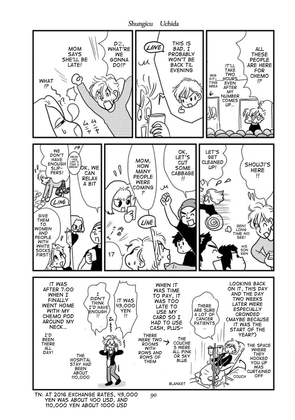 Gan Manga ~Watashitachi wa Daibyou Shiteiru~ Vol. 1 Ch. 4 第12页