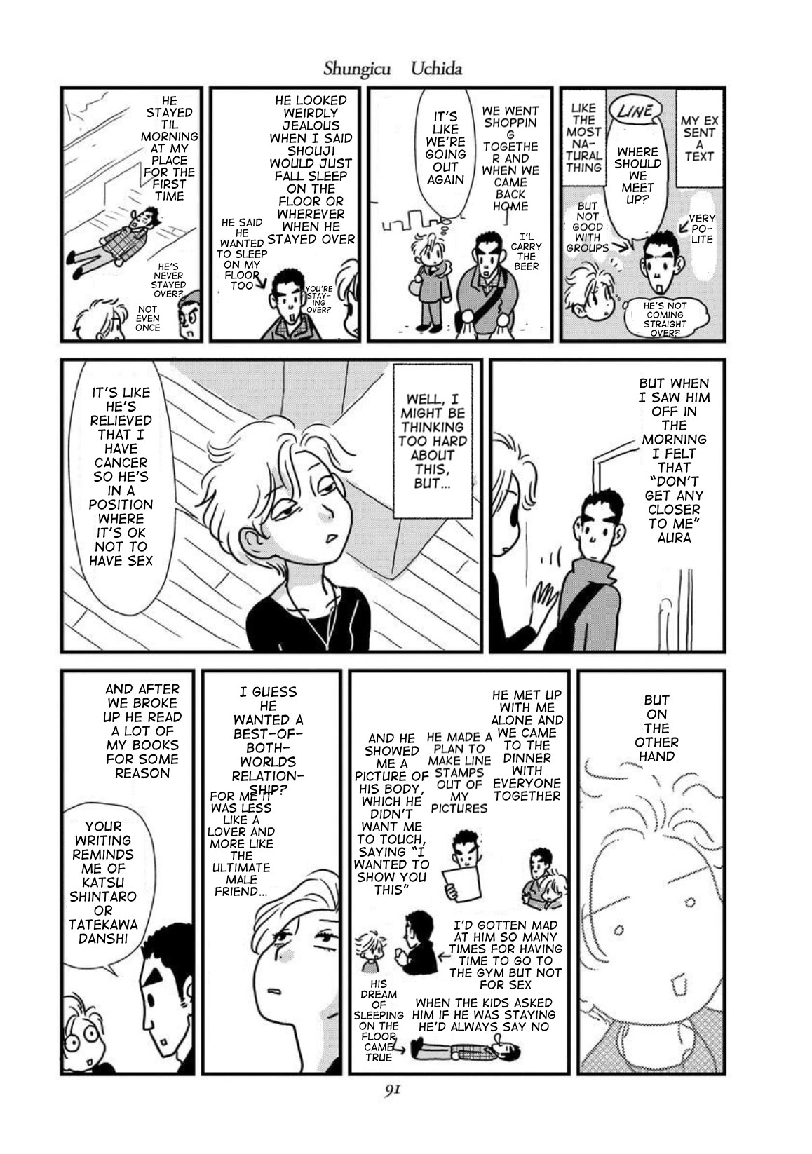 Gan Manga ~Watashitachi wa Daibyou Shiteiru~ Vol. 1 Ch. 4 第13页