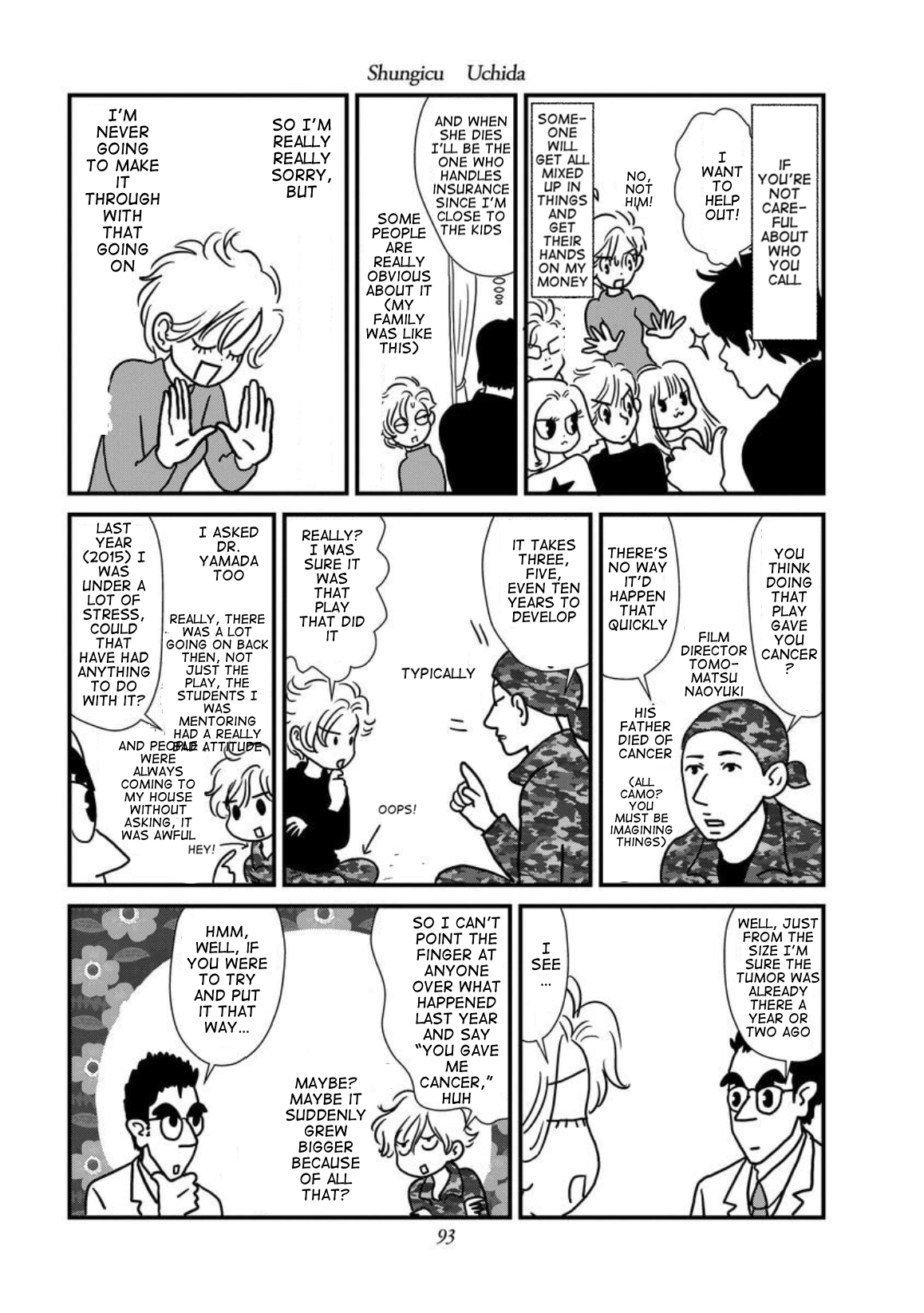 Gan Manga ~Watashitachi wa Daibyou Shiteiru~ Vol. 1 Ch. 4 第15页