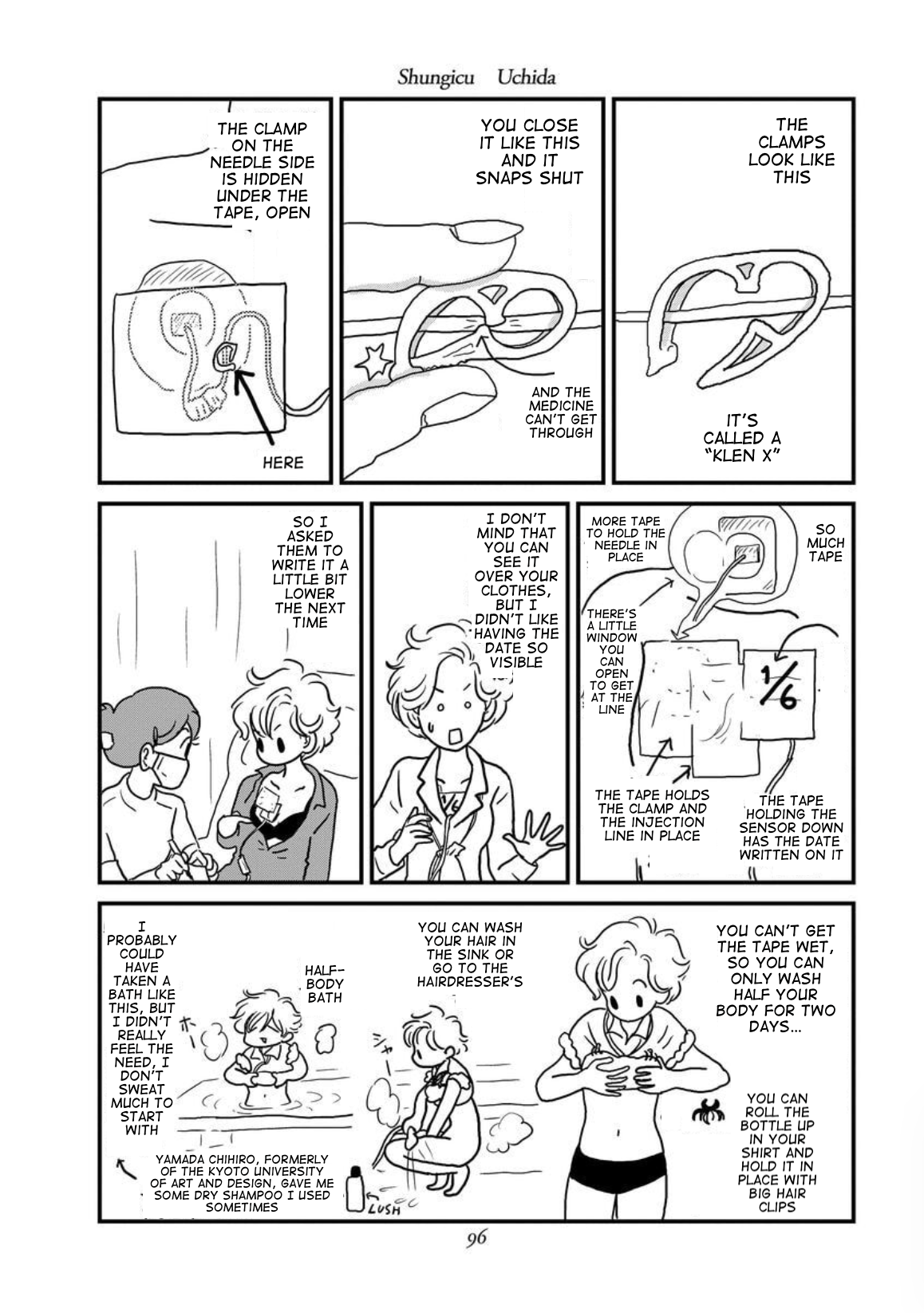 Gan Manga ~Watashitachi wa Daibyou Shiteiru~ Vol. 1 Ch. 4 第18页