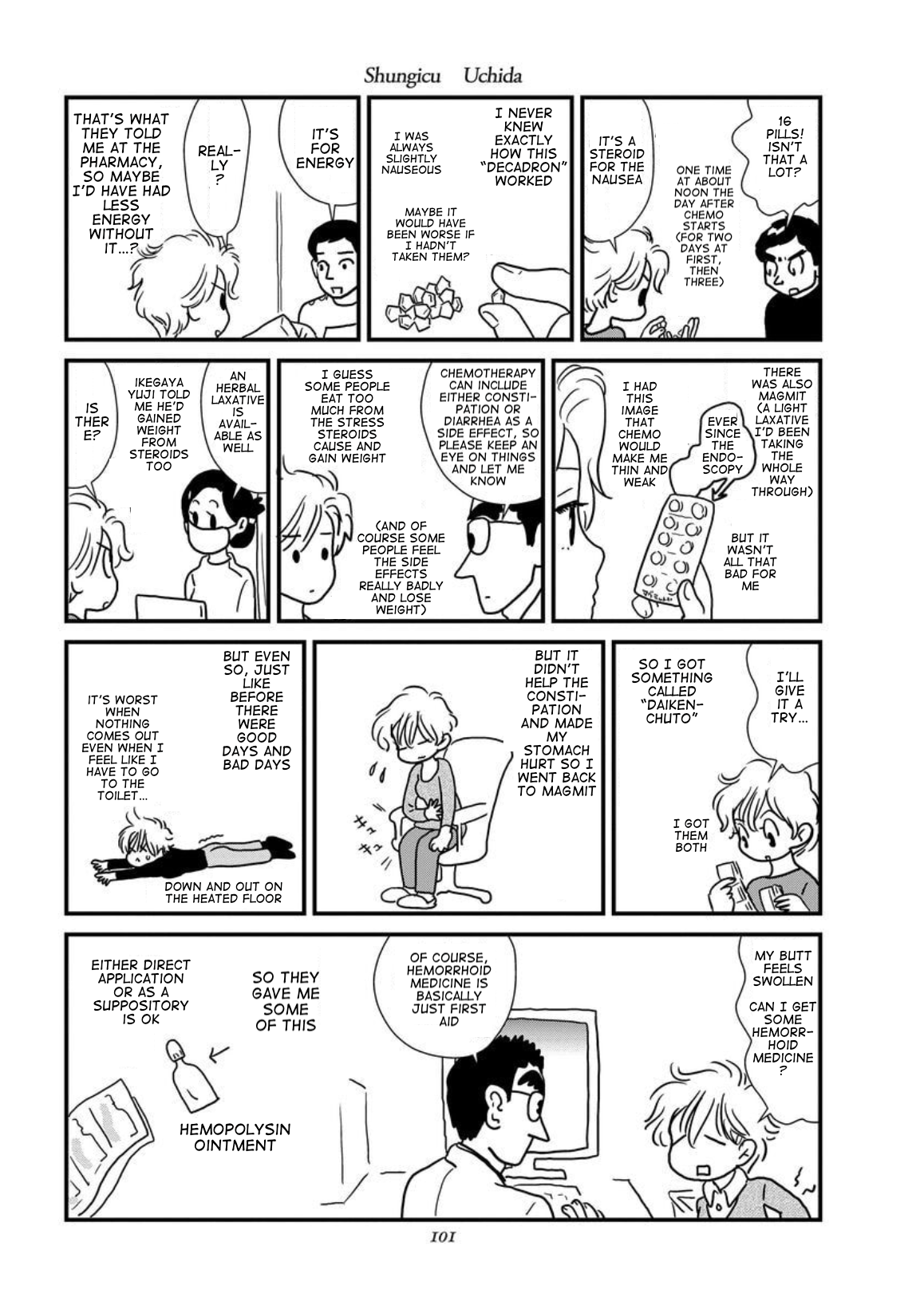 Gan Manga ~Watashitachi wa Daibyou Shiteiru~ Vol. 1 Ch. 4 第23页