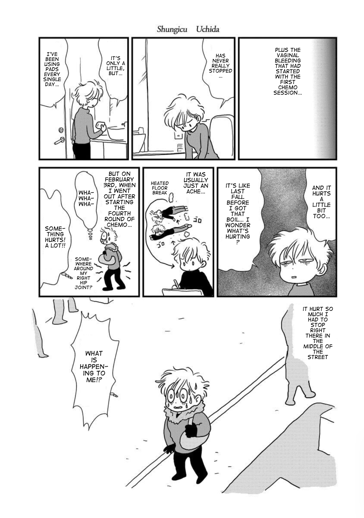 Gan Manga ~Watashitachi wa Daibyou Shiteiru~ Vol. 1 Ch. 4 第24页