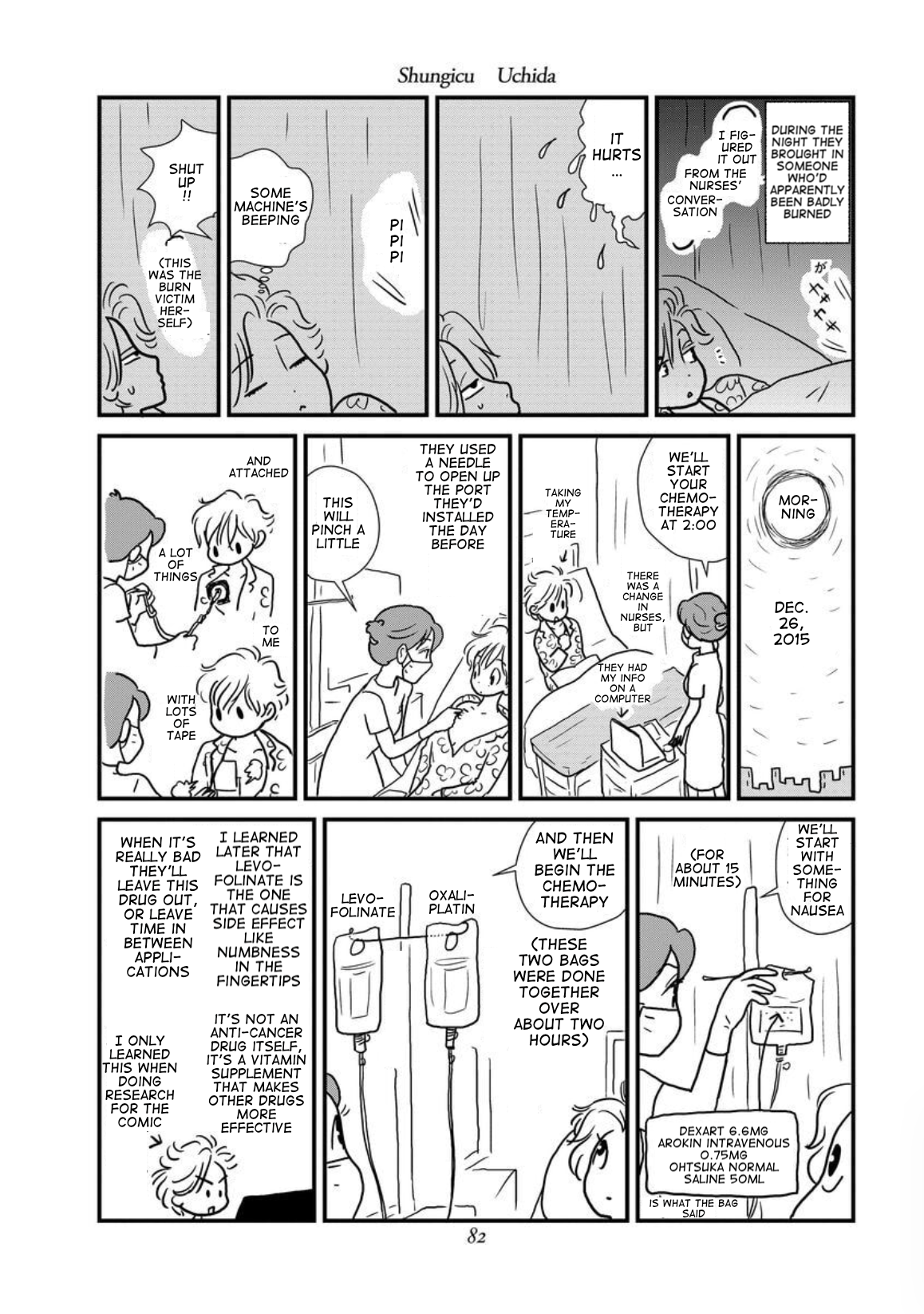 Gan Manga ~Watashitachi wa Daibyou Shiteiru~ Vol. 1 Ch. 4 第4页