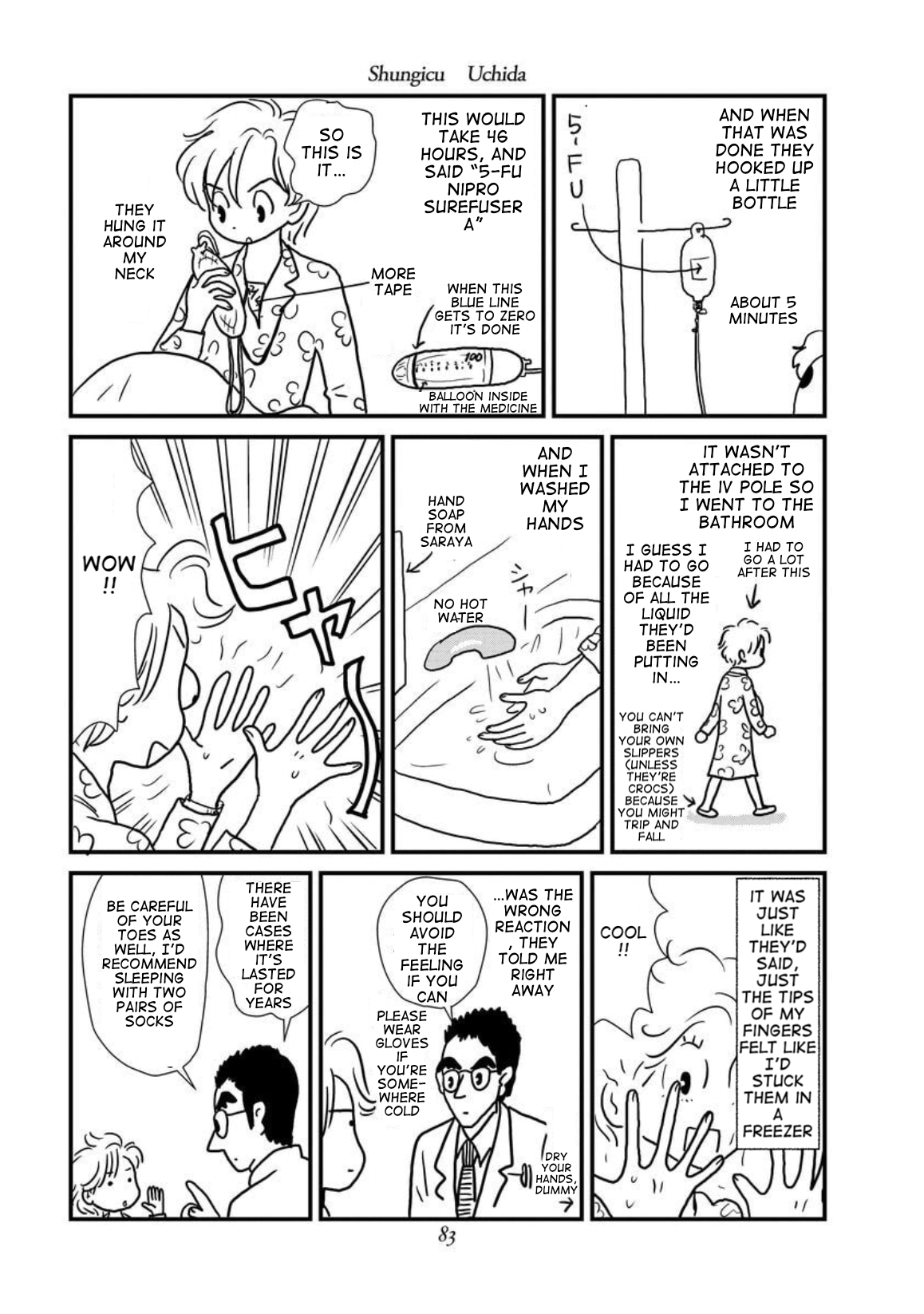 Gan Manga ~Watashitachi wa Daibyou Shiteiru~ Vol. 1 Ch. 4 第5页