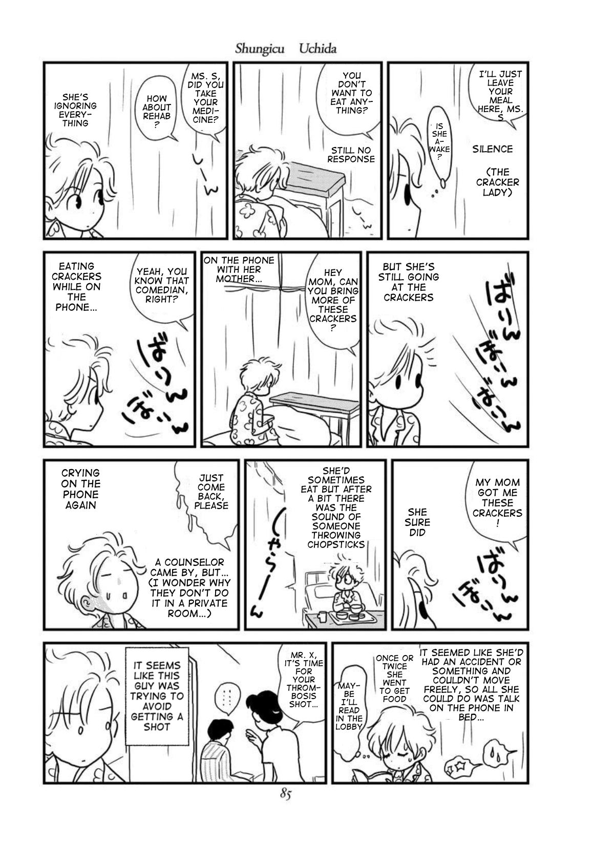 Gan Manga ~Watashitachi wa Daibyou Shiteiru~ Vol. 1 Ch. 4 第7页