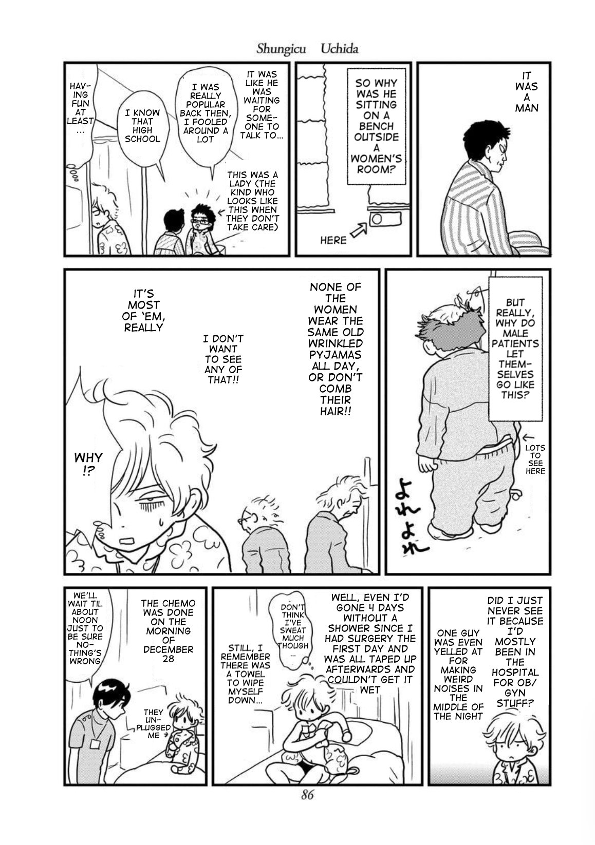 Gan Manga ~Watashitachi wa Daibyou Shiteiru~ Vol. 1 Ch. 4 第8页