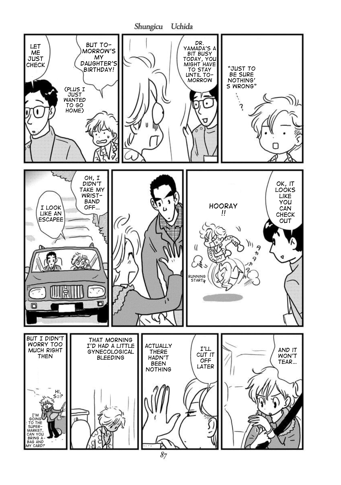 Gan Manga ~Watashitachi wa Daibyou Shiteiru~ Vol. 1 Ch. 4 第9页