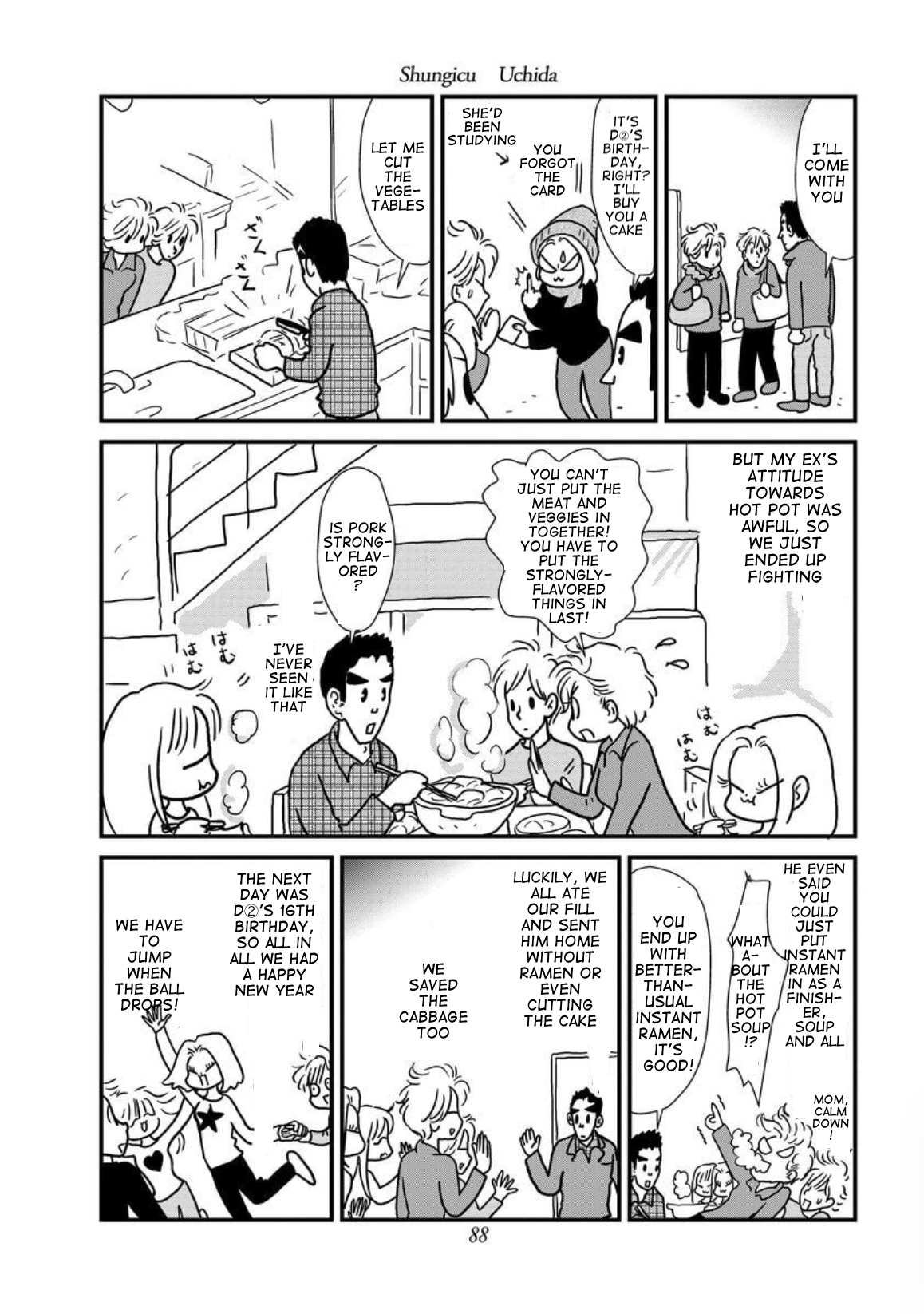 Gan Manga ~Watashitachi wa Daibyou Shiteiru~ Vol. 1 Ch. 4 第10页