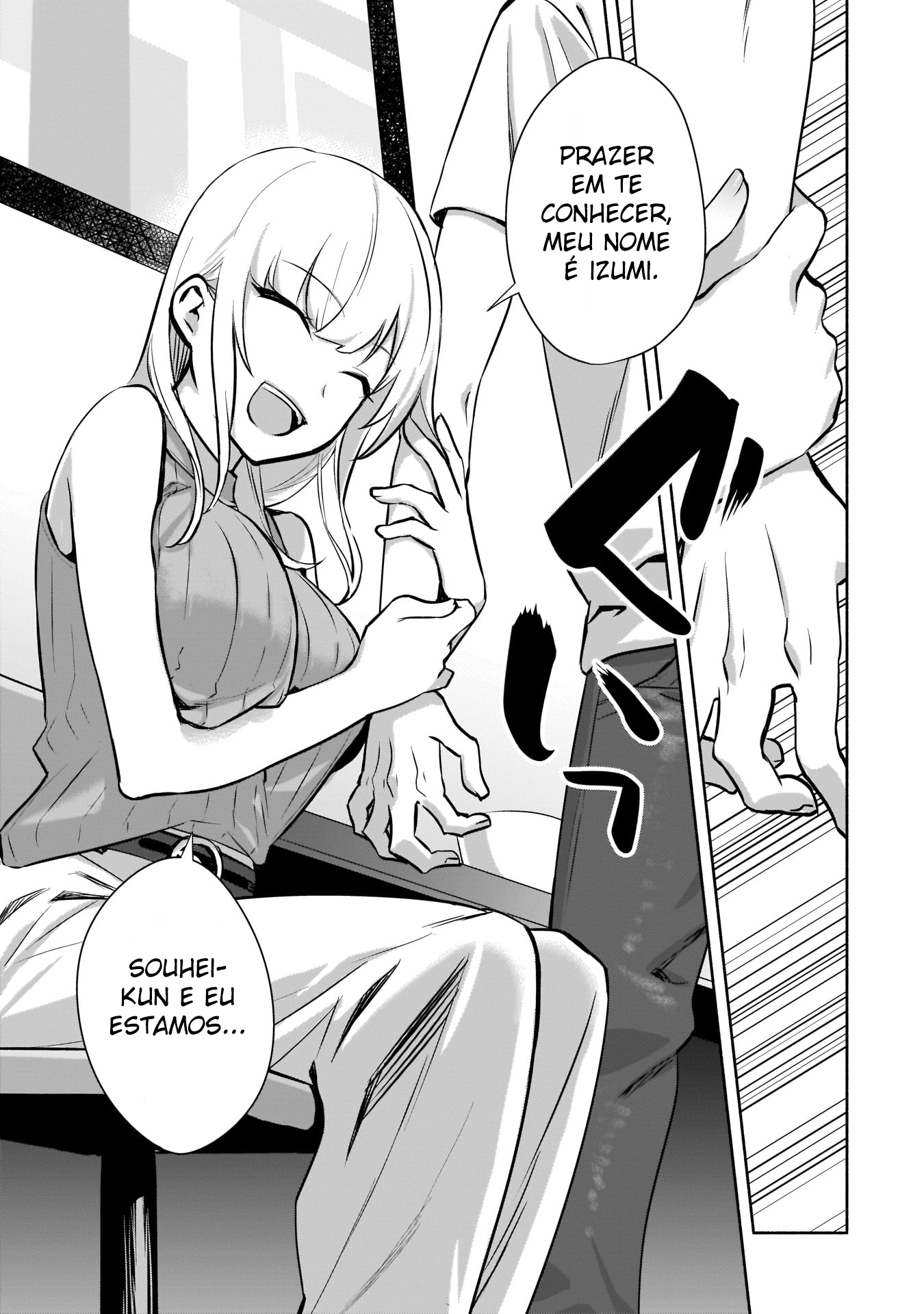 Bocchi no Boku ni Kyousei Kanojo ga Yattekita Eu não sei o seu objetivo (Parte 1) 第32页