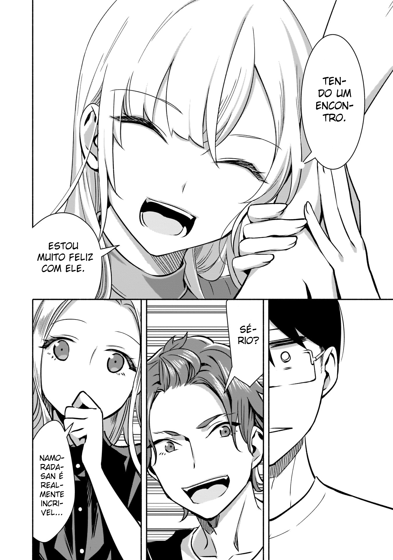 Bocchi no Boku ni Kyousei Kanojo ga Yattekita Eu não sei o seu objetivo (Parte 1) 第33页