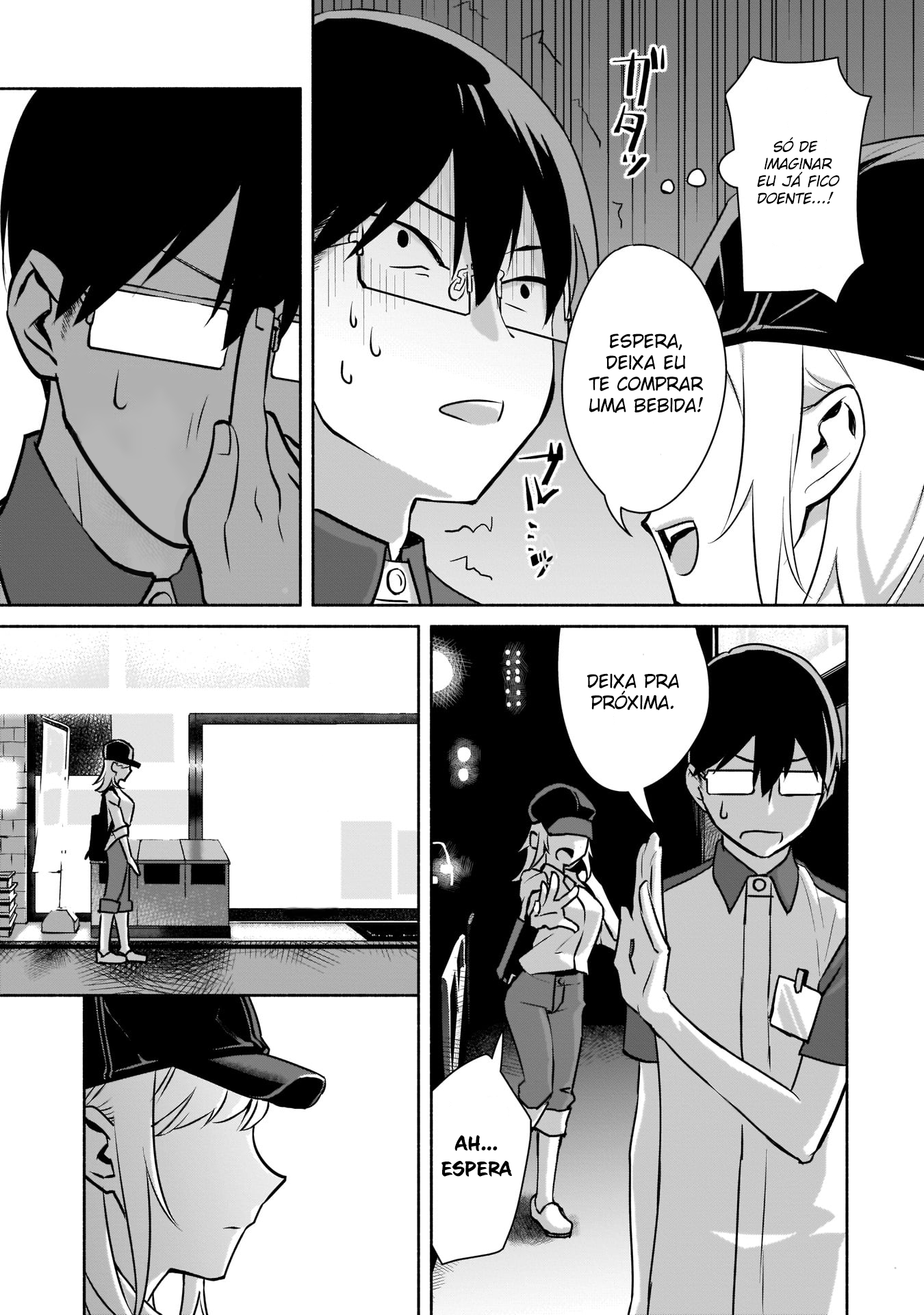 Bocchi no Boku ni Kyousei Kanojo ga Yattekita Eu não sei o seu objetivo (Parte 1) 第6页