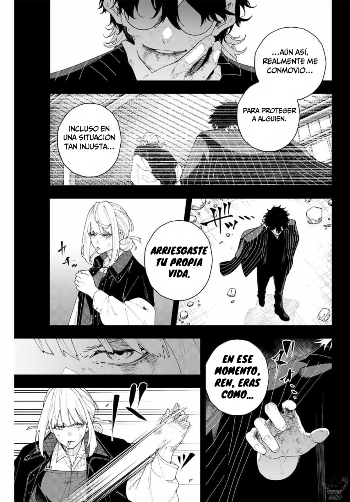 K-9: Keishichou Kouanbu Kouan Dai-9 Ka Inou Taisaku-gakari ¿Qué se debe proteger? 第11页