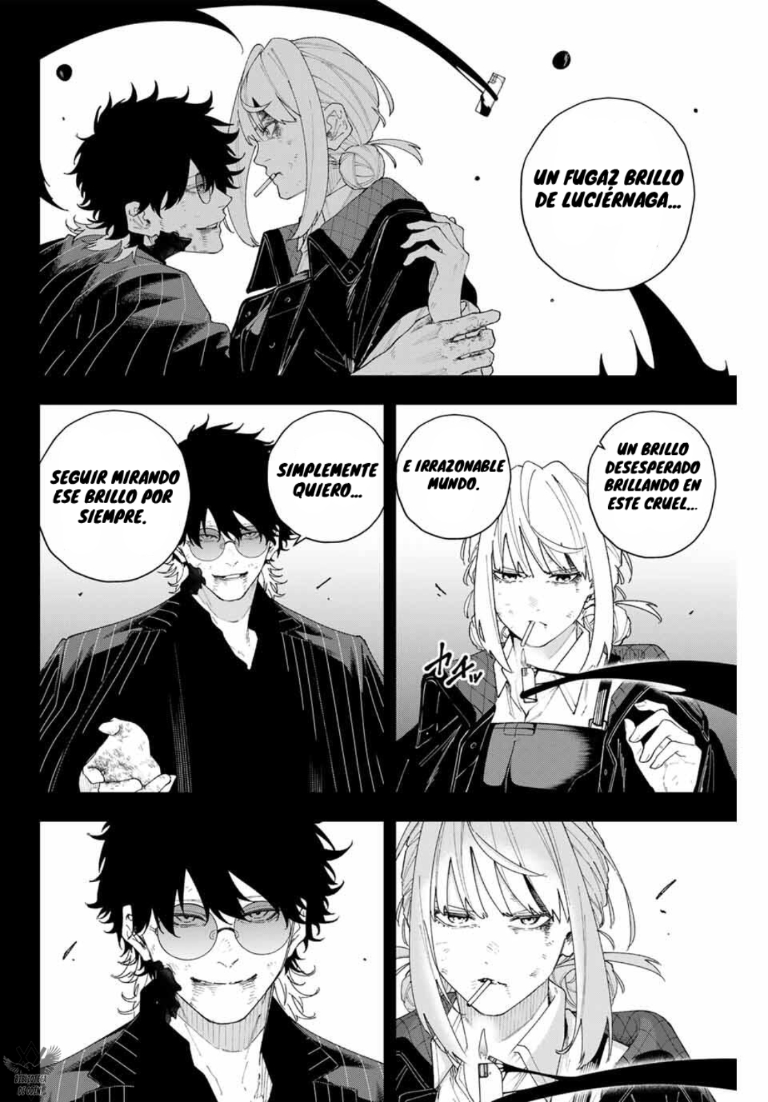 K-9: Keishichou Kouanbu Kouan Dai-9 Ka Inou Taisaku-gakari ¿Qué se debe proteger? 第12页