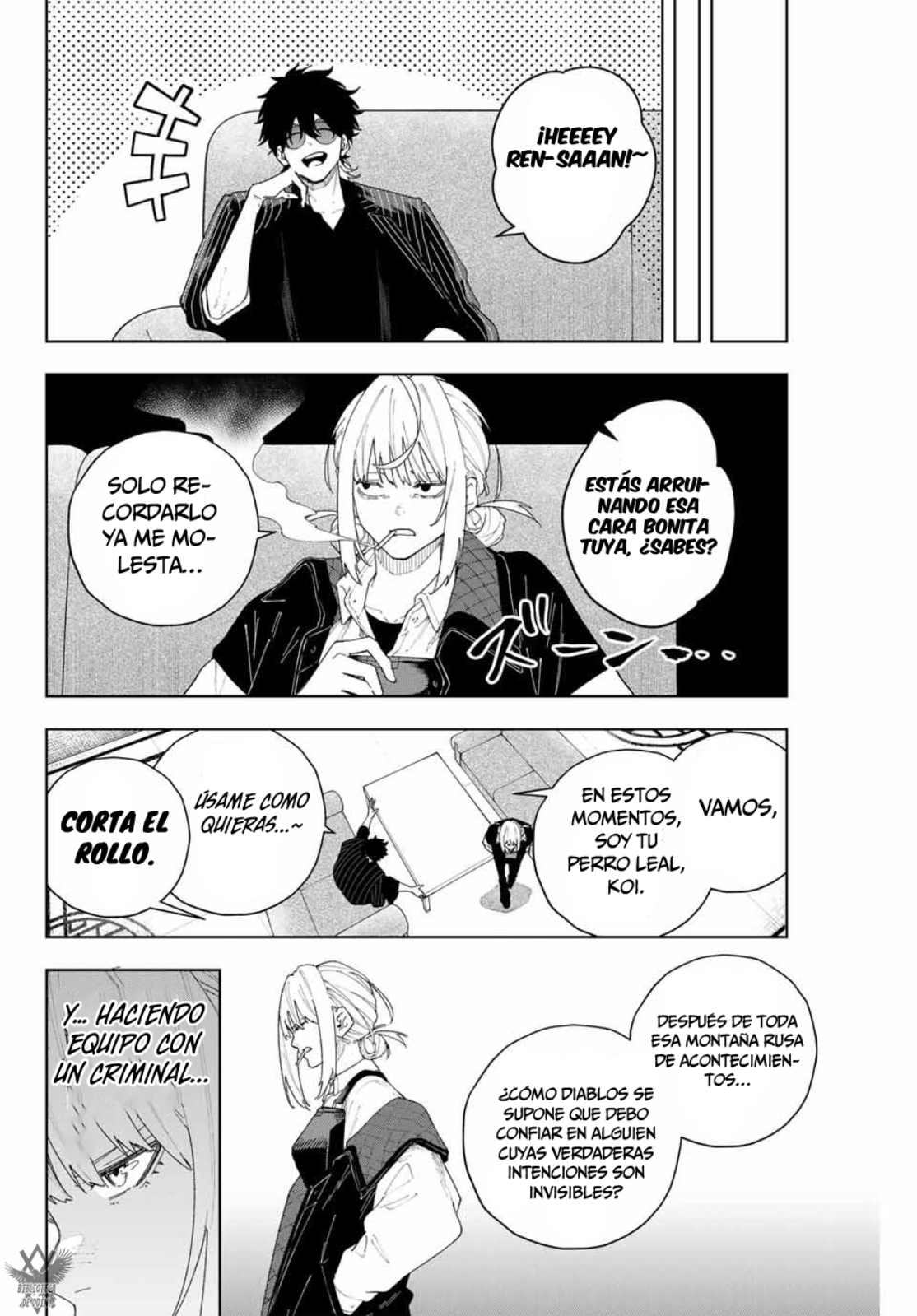 K-9: Keishichou Kouanbu Kouan Dai-9 Ka Inou Taisaku-gakari ¿Qué se debe proteger? 第14页