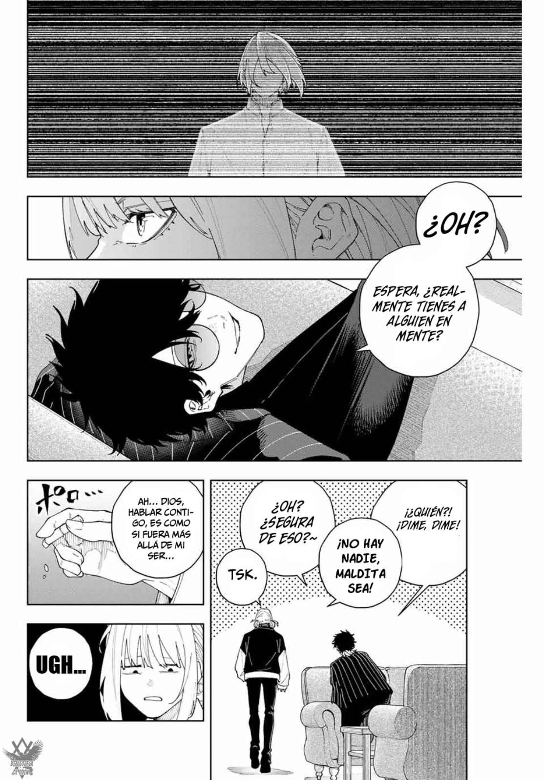 K-9: Keishichou Kouanbu Kouan Dai-9 Ka Inou Taisaku-gakari ¿Qué se debe proteger? 第16页
