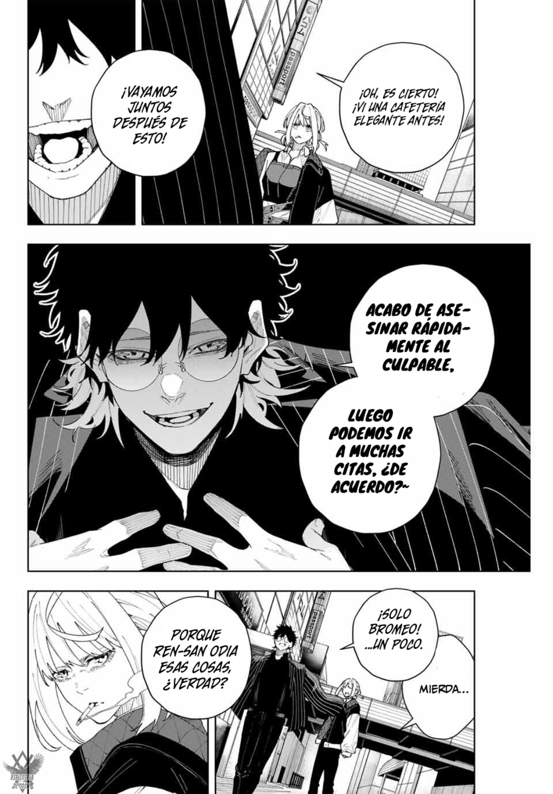 K-9: Keishichou Kouanbu Kouan Dai-9 Ka Inou Taisaku-gakari ¿Qué se debe proteger? 第20页