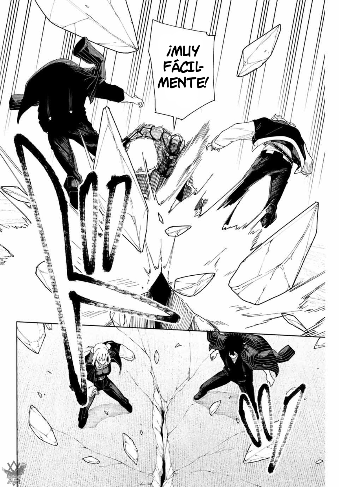 K-9: Keishichou Kouanbu Kouan Dai-9 Ka Inou Taisaku-gakari ¿Qué se debe proteger? 第22页