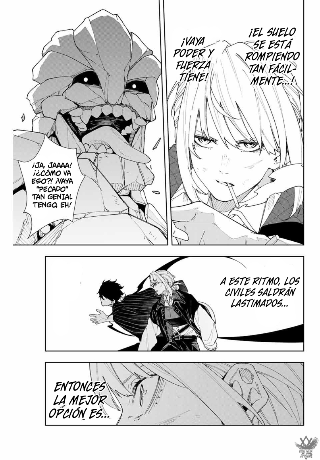 K-9: Keishichou Kouanbu Kouan Dai-9 Ka Inou Taisaku-gakari ¿Qué se debe proteger? 第23页