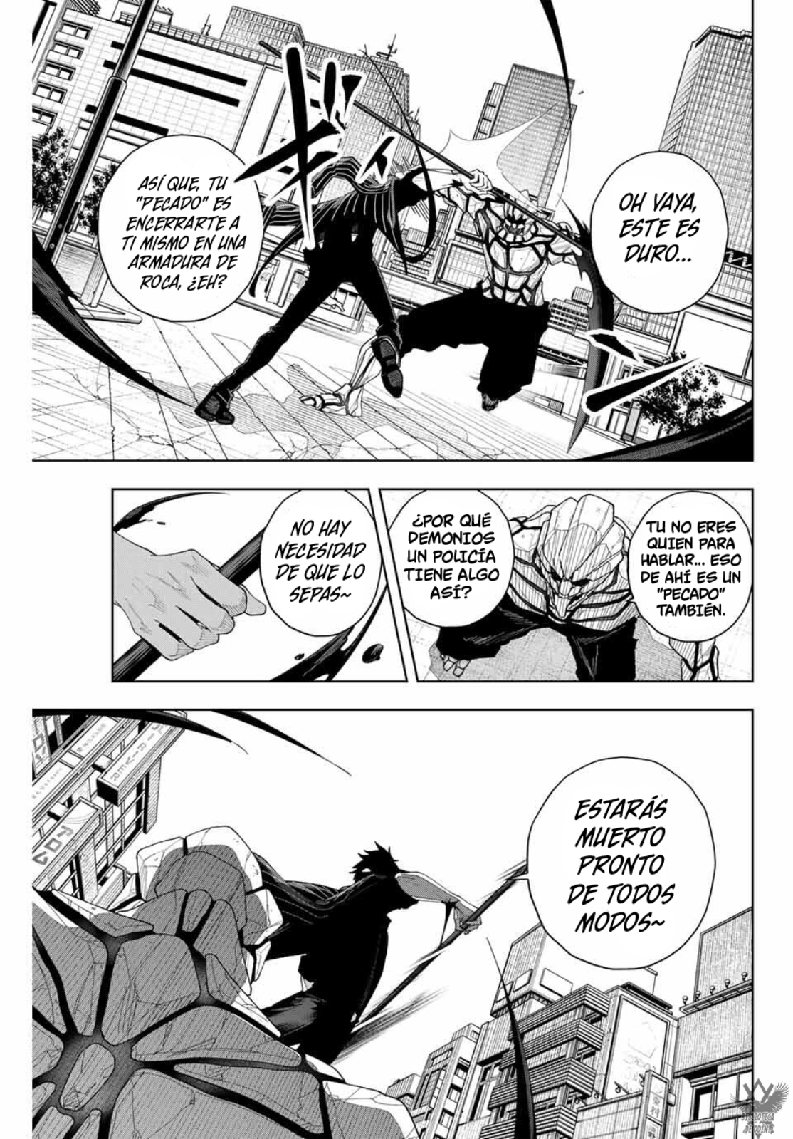 K-9: Keishichou Kouanbu Kouan Dai-9 Ka Inou Taisaku-gakari ¿Qué se debe proteger? 第25页