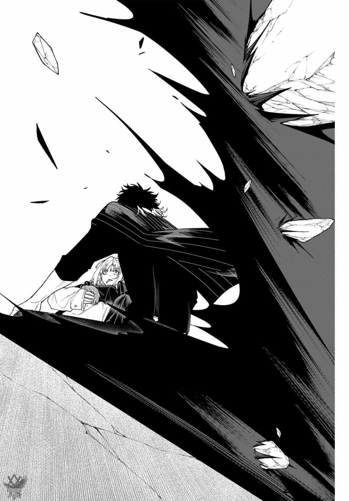 K-9: Keishichou Kouanbu Kouan Dai-9 Ka Inou Taisaku-gakari ¿Qué se debe proteger? 第30页
