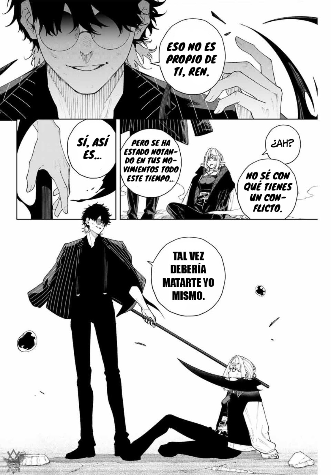 K-9: Keishichou Kouanbu Kouan Dai-9 Ka Inou Taisaku-gakari ¿Qué se debe proteger? 第32页