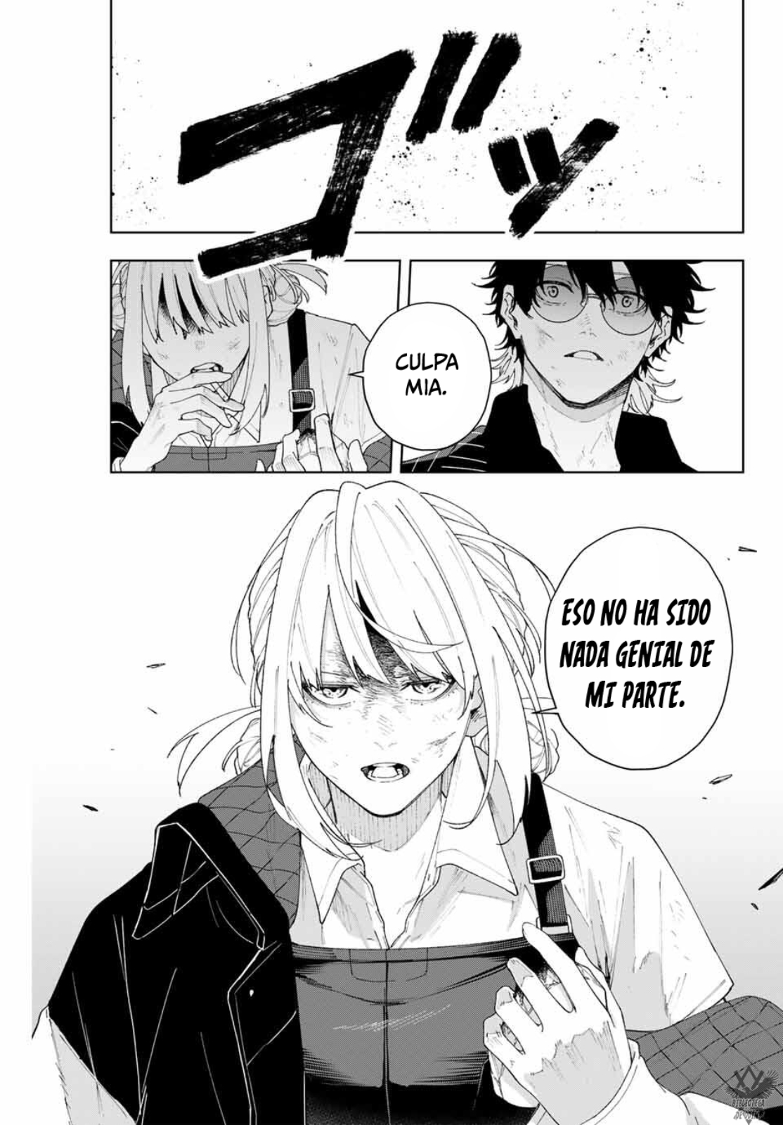 K-9: Keishichou Kouanbu Kouan Dai-9 Ka Inou Taisaku-gakari ¿Qué se debe proteger? 第35页