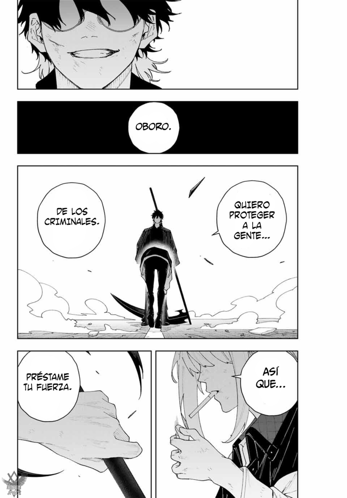 K-9: Keishichou Kouanbu Kouan Dai-9 Ka Inou Taisaku-gakari ¿Qué se debe proteger? 第36页
