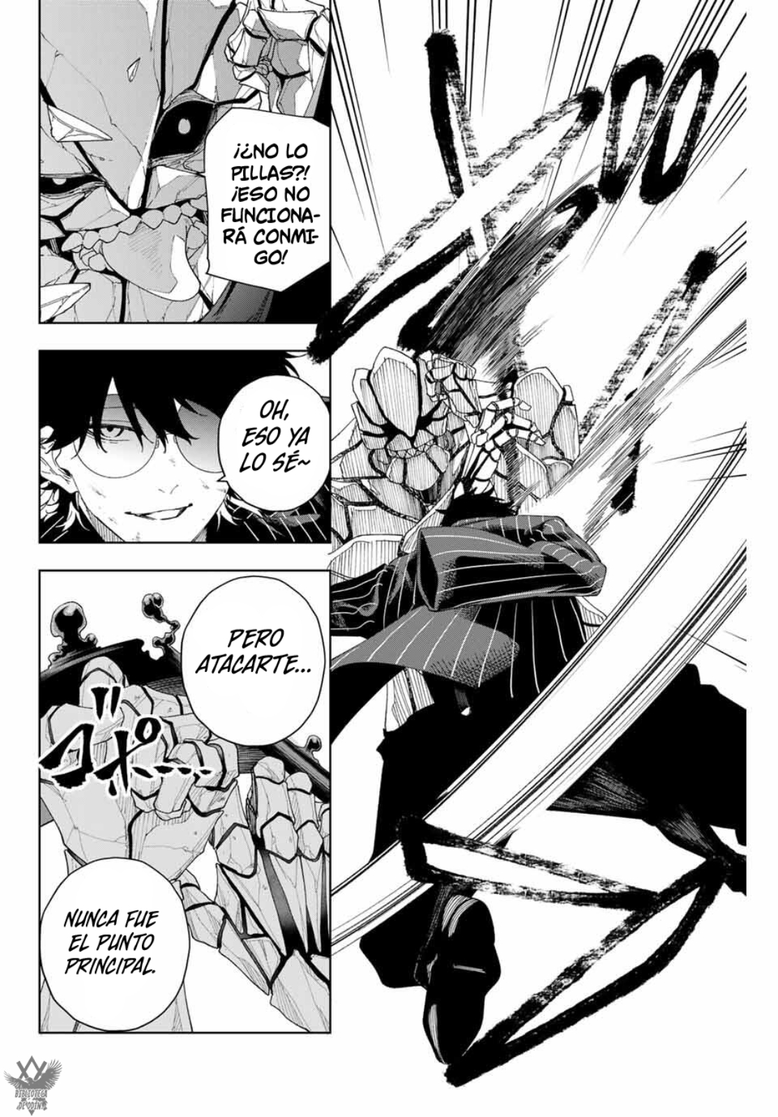 K-9: Keishichou Kouanbu Kouan Dai-9 Ka Inou Taisaku-gakari ¿Qué se debe proteger? 第38页