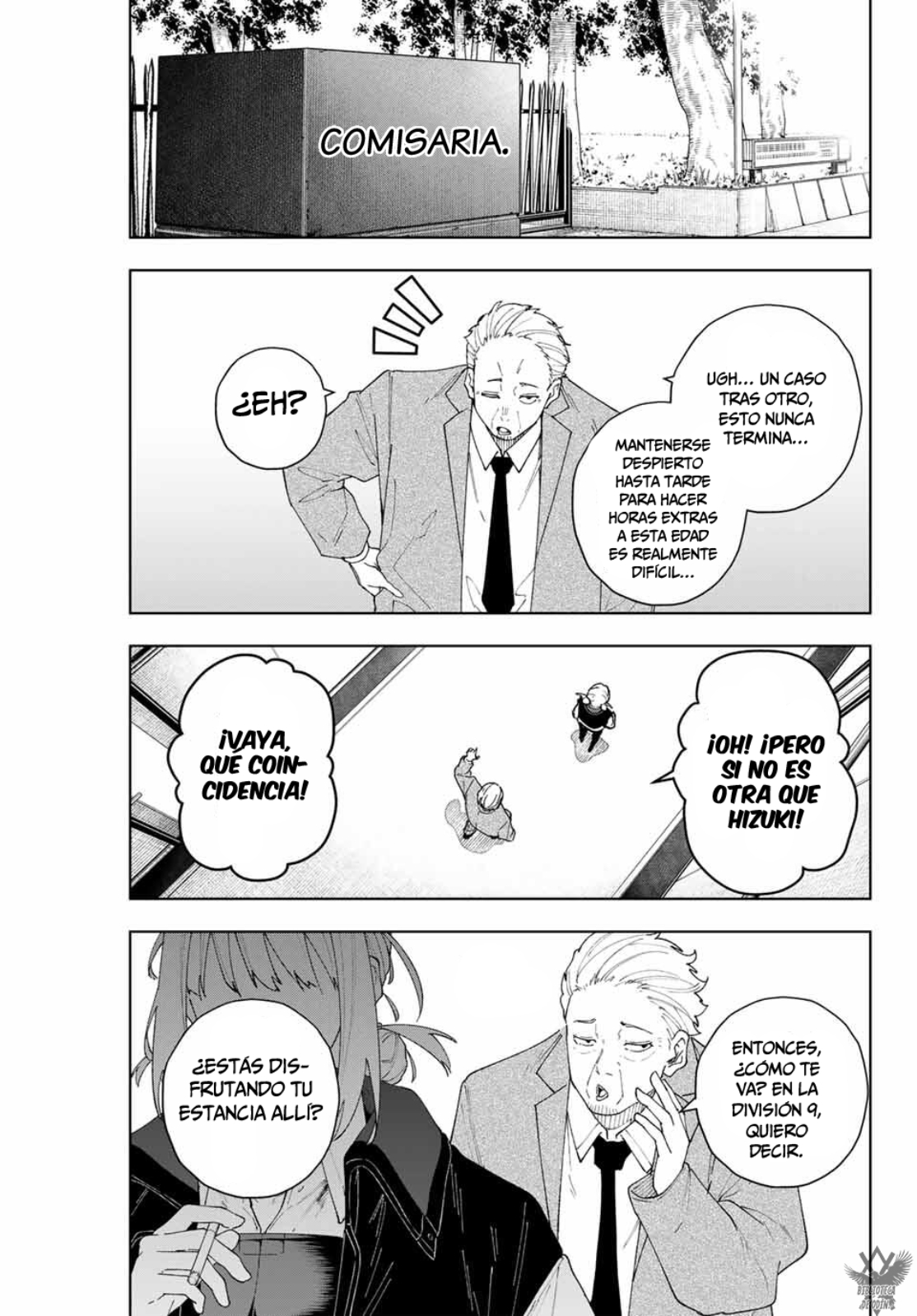 K-9: Keishichou Kouanbu Kouan Dai-9 Ka Inou Taisaku-gakari ¿Qué se debe proteger? 第5页