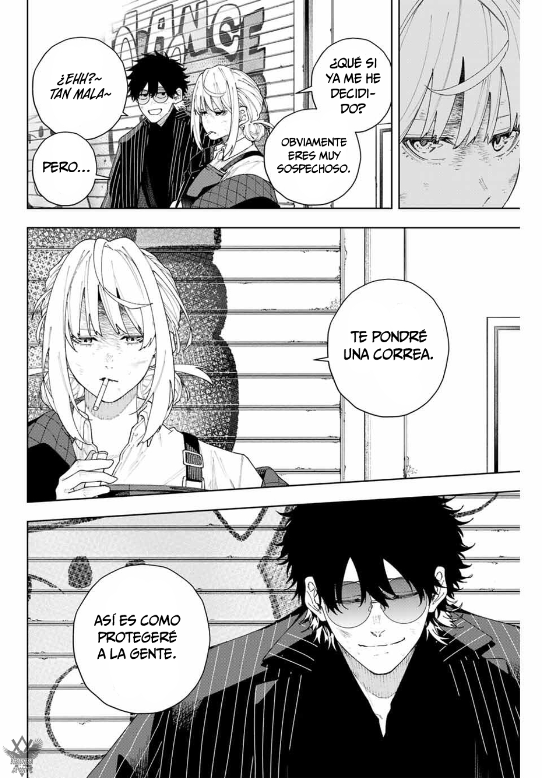 K-9: Keishichou Kouanbu Kouan Dai-9 Ka Inou Taisaku-gakari ¿Qué se debe proteger? 第43页