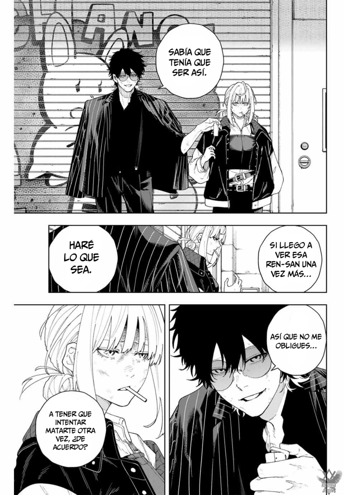 K-9: Keishichou Kouanbu Kouan Dai-9 Ka Inou Taisaku-gakari ¿Qué se debe proteger? 第44页
