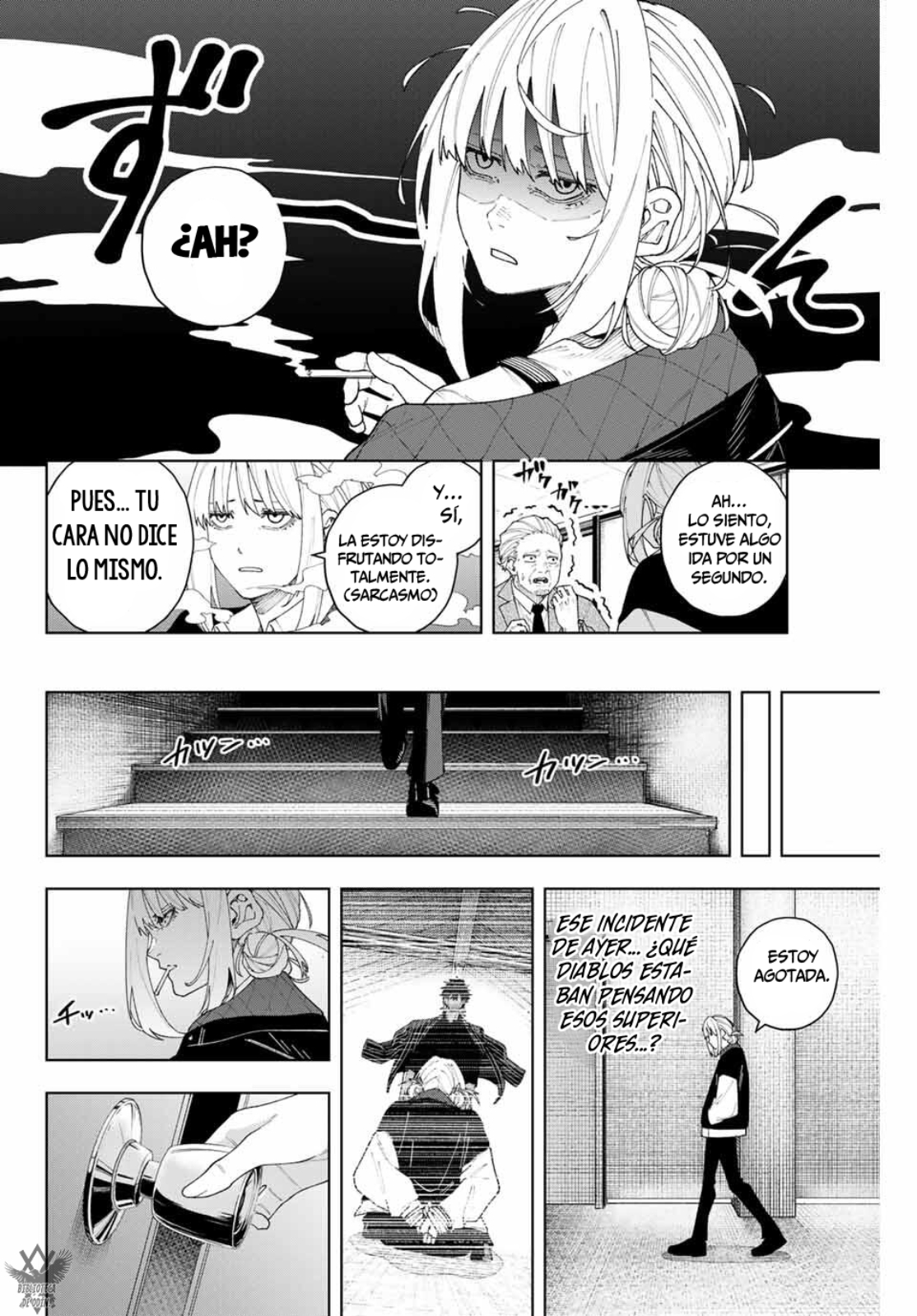 K-9: Keishichou Kouanbu Kouan Dai-9 Ka Inou Taisaku-gakari ¿Qué se debe proteger? 第6页