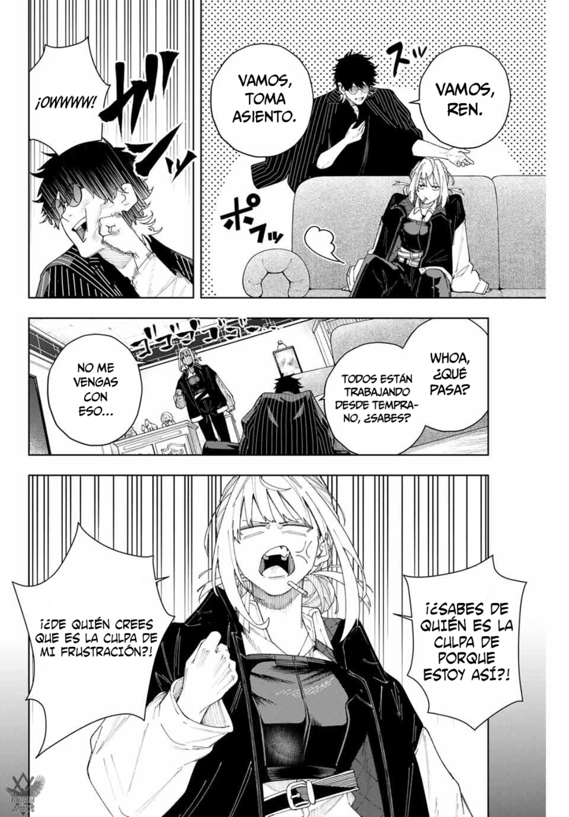 K-9: Keishichou Kouanbu Kouan Dai-9 Ka Inou Taisaku-gakari ¿Qué se debe proteger? 第8页