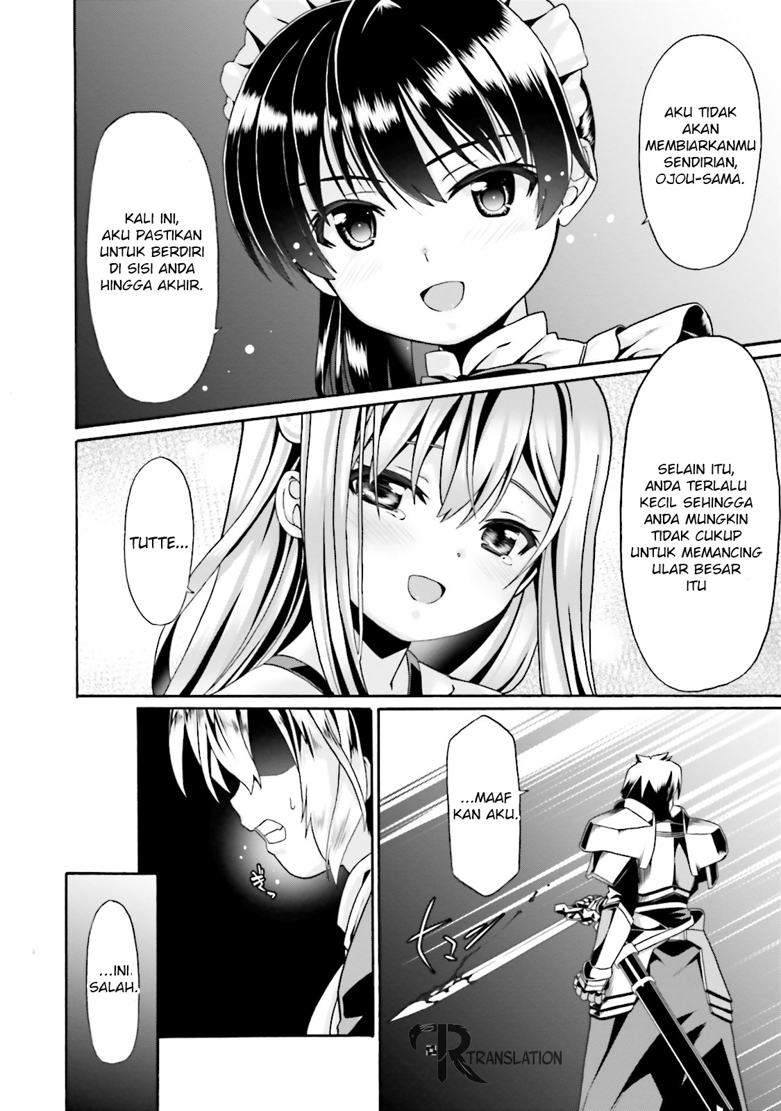 Douyara Watashi no Karada wa Kanzen Muteki no You Desu ne Vol. 1 Ch. 5 第14页