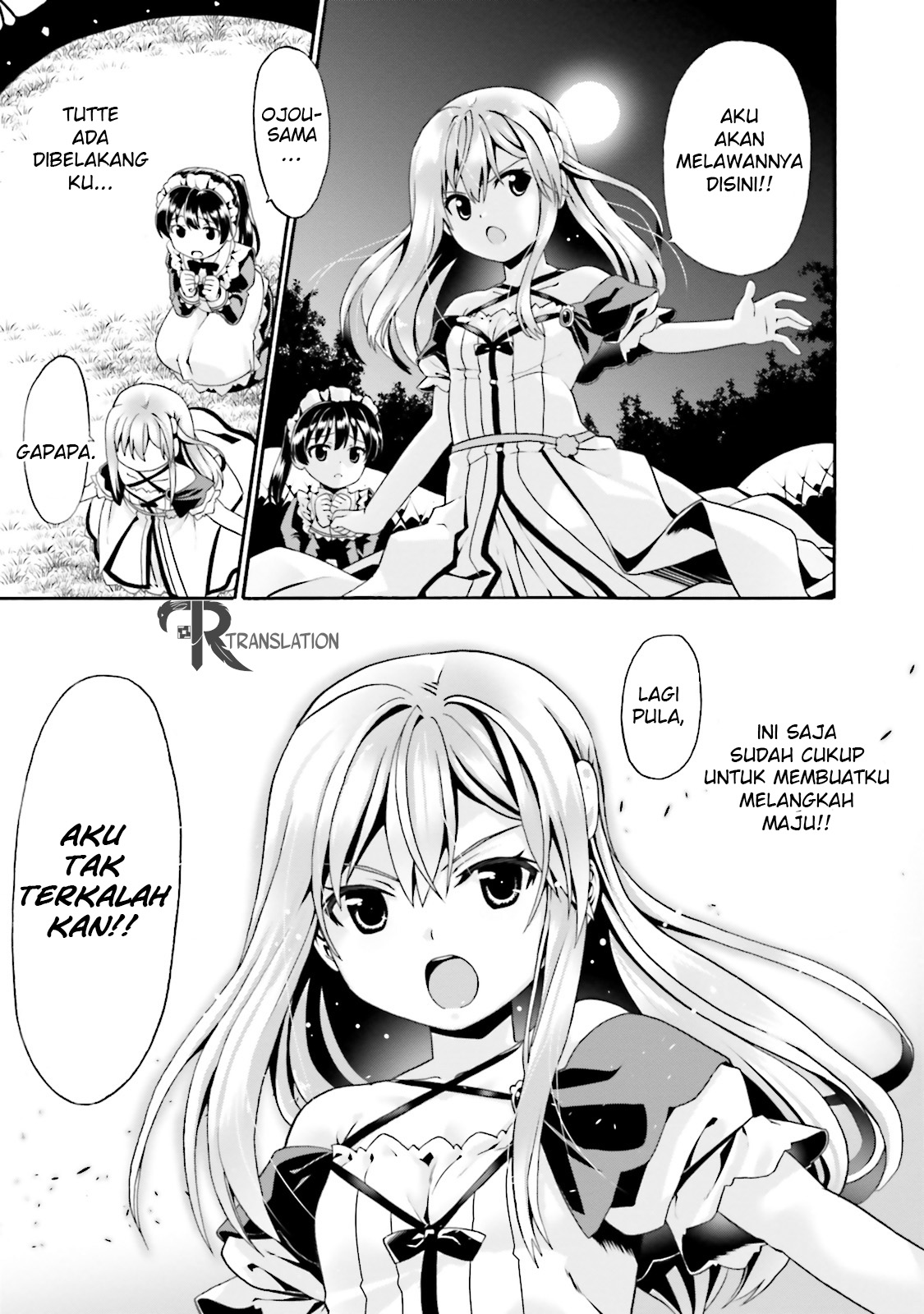 Douyara Watashi no Karada wa Kanzen Muteki no You Desu ne Vol. 1 Ch. 5 第21页