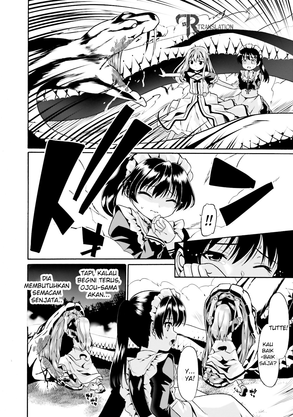 Douyara Watashi no Karada wa Kanzen Muteki no You Desu ne Vol. 1 Ch. 5 第22页