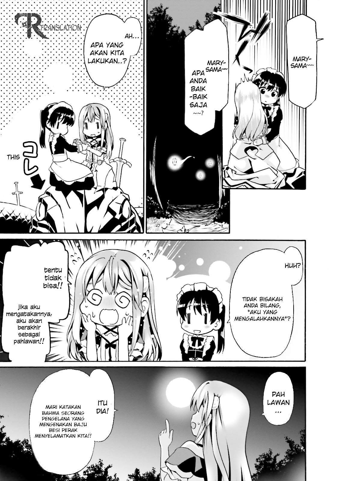 Douyara Watashi no Karada wa Kanzen Muteki no You Desu ne Vol. 1 Ch. 5 第27页