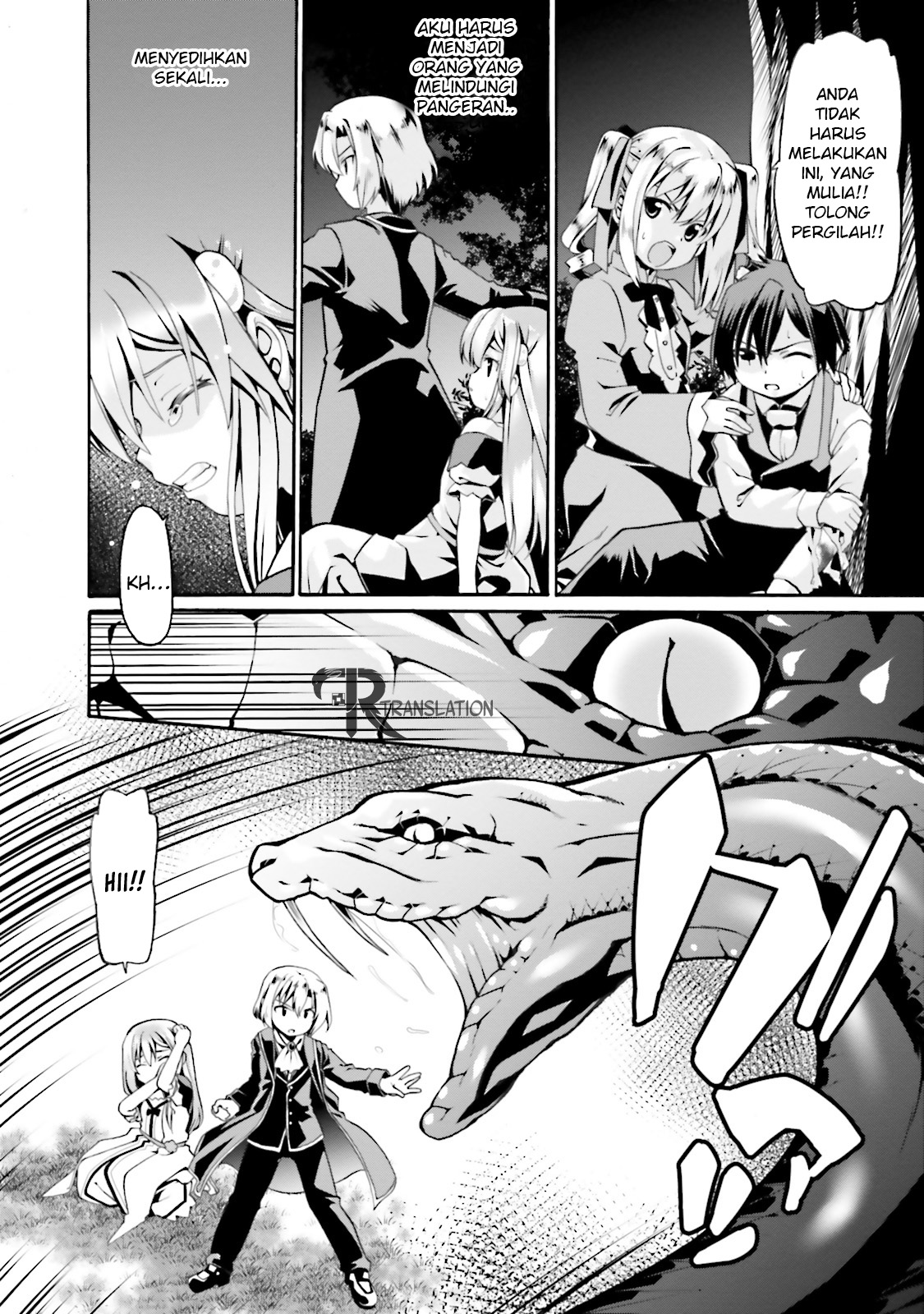 Douyara Watashi no Karada wa Kanzen Muteki no You Desu ne Vol. 1 Ch. 5 第4页
